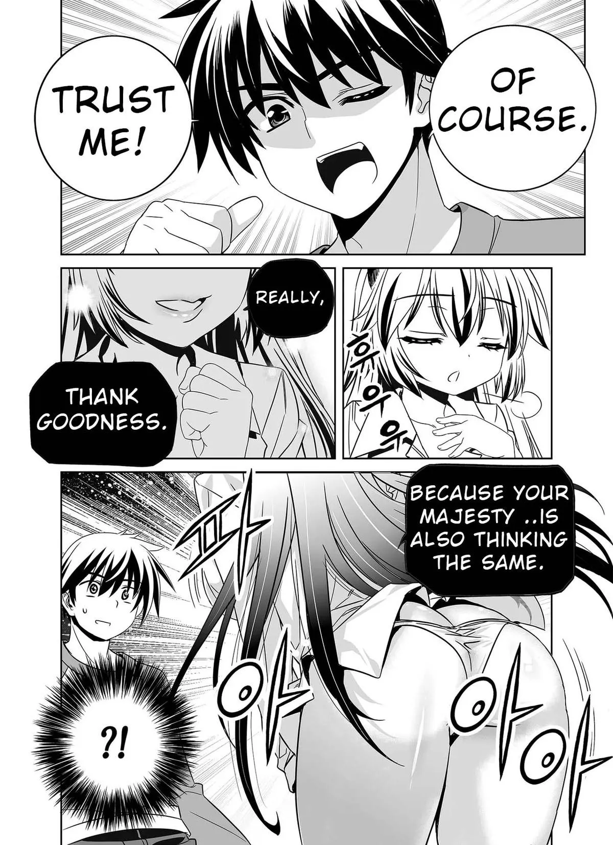 My Love Tiger Chapter 332 Online - página 12