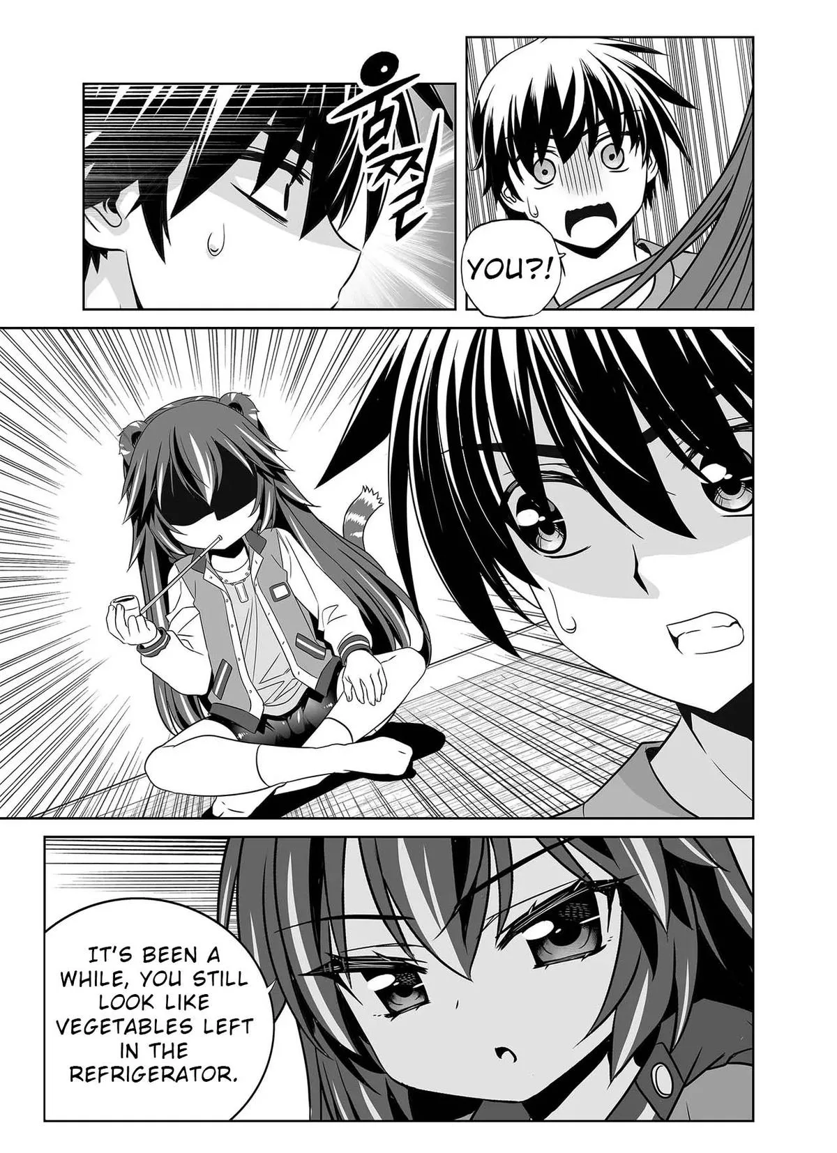 My Love Tiger Chapter 332 Online - página 13