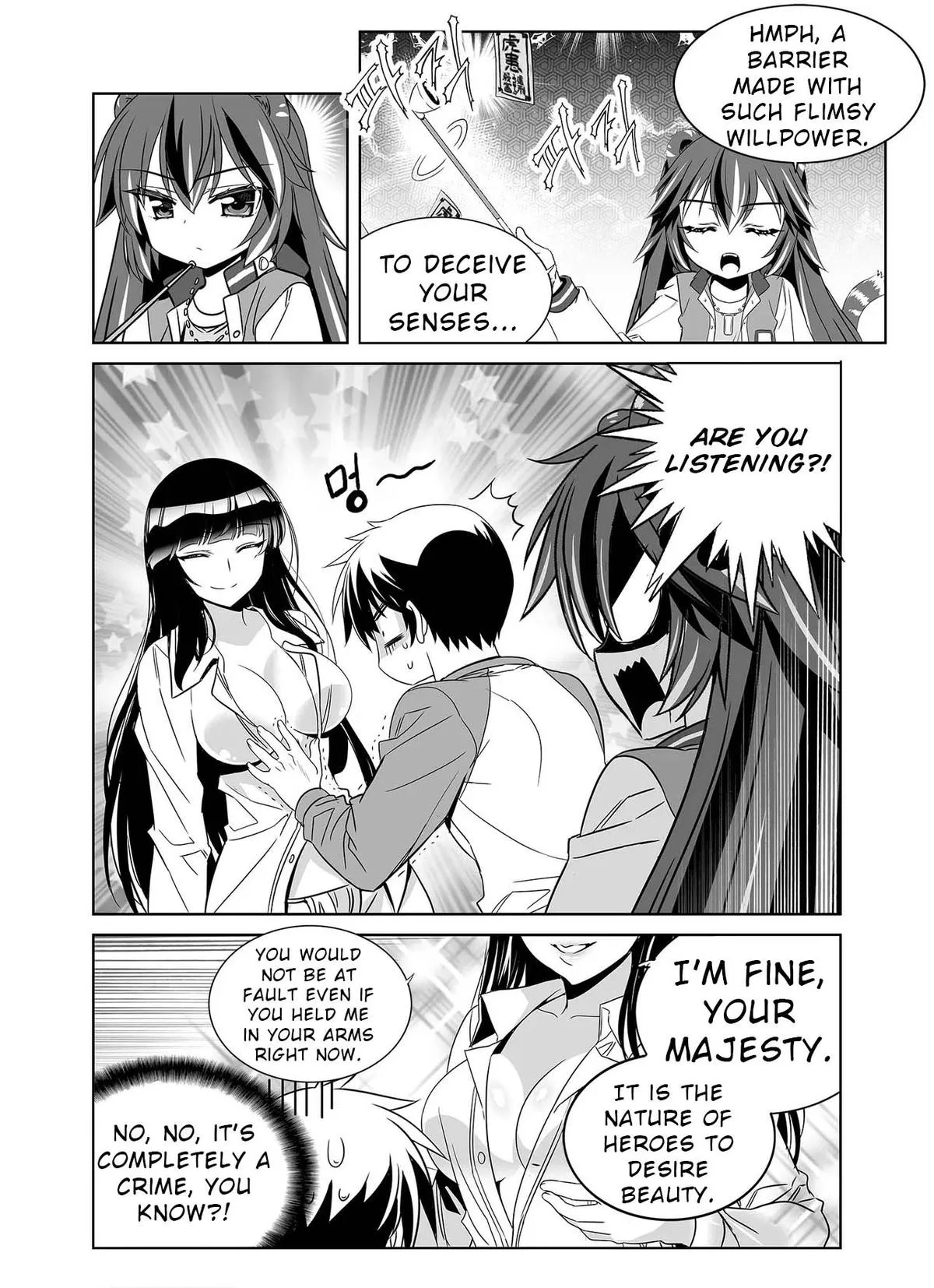 My Love Tiger Chapter 332 Online - página 14