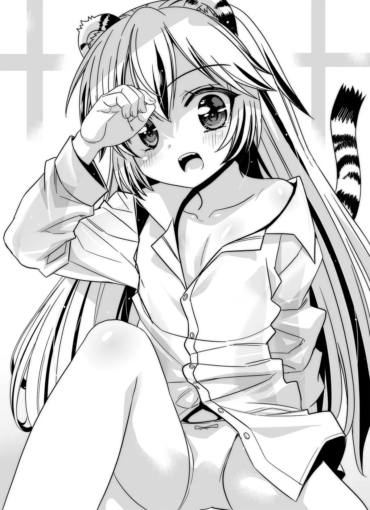 My Love Tiger Chapter 333 Online - página 4