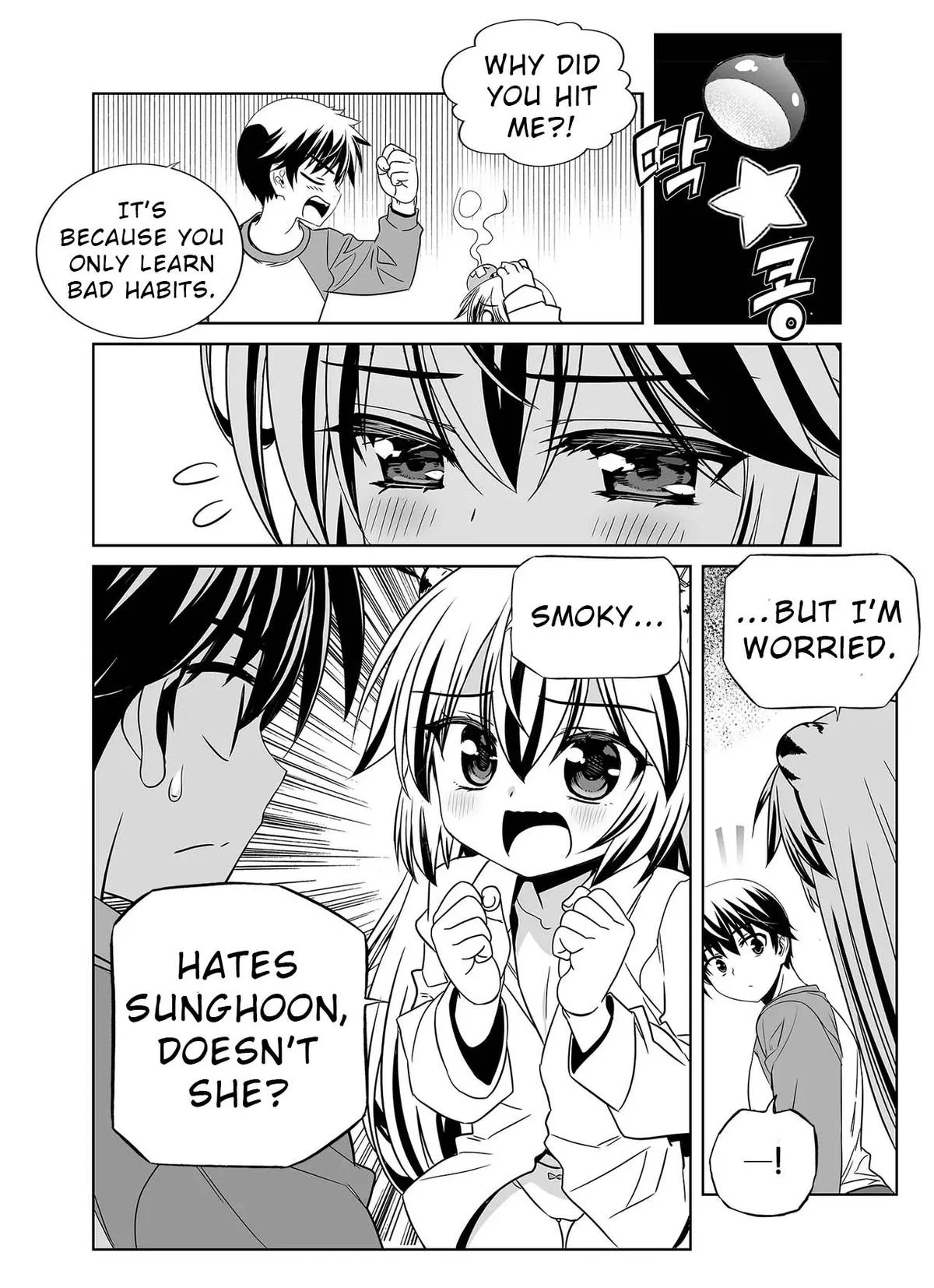 My Love Tiger Chapter 333 Online - página 17