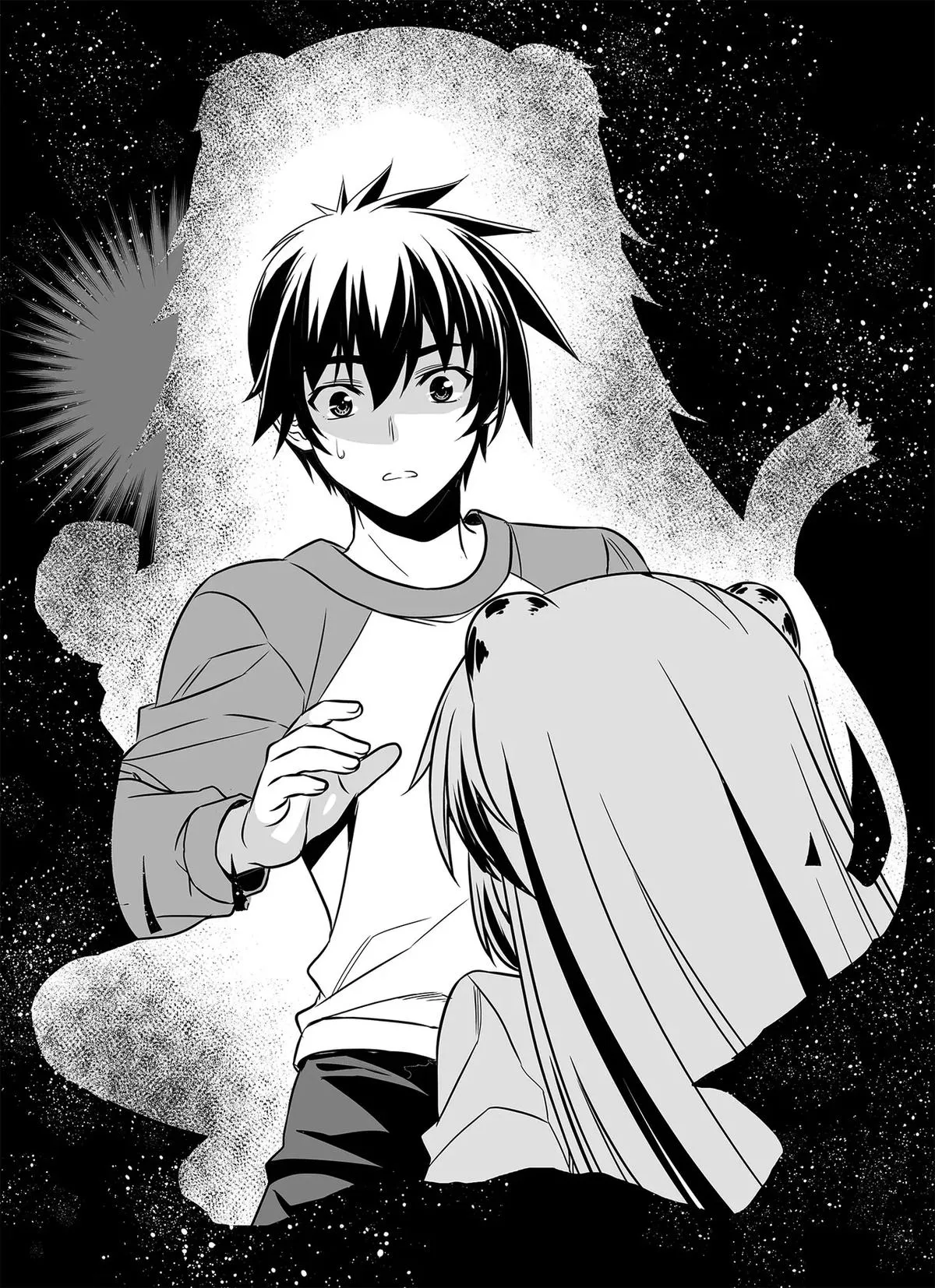 My Love Tiger Chapter 334 Online - página 3