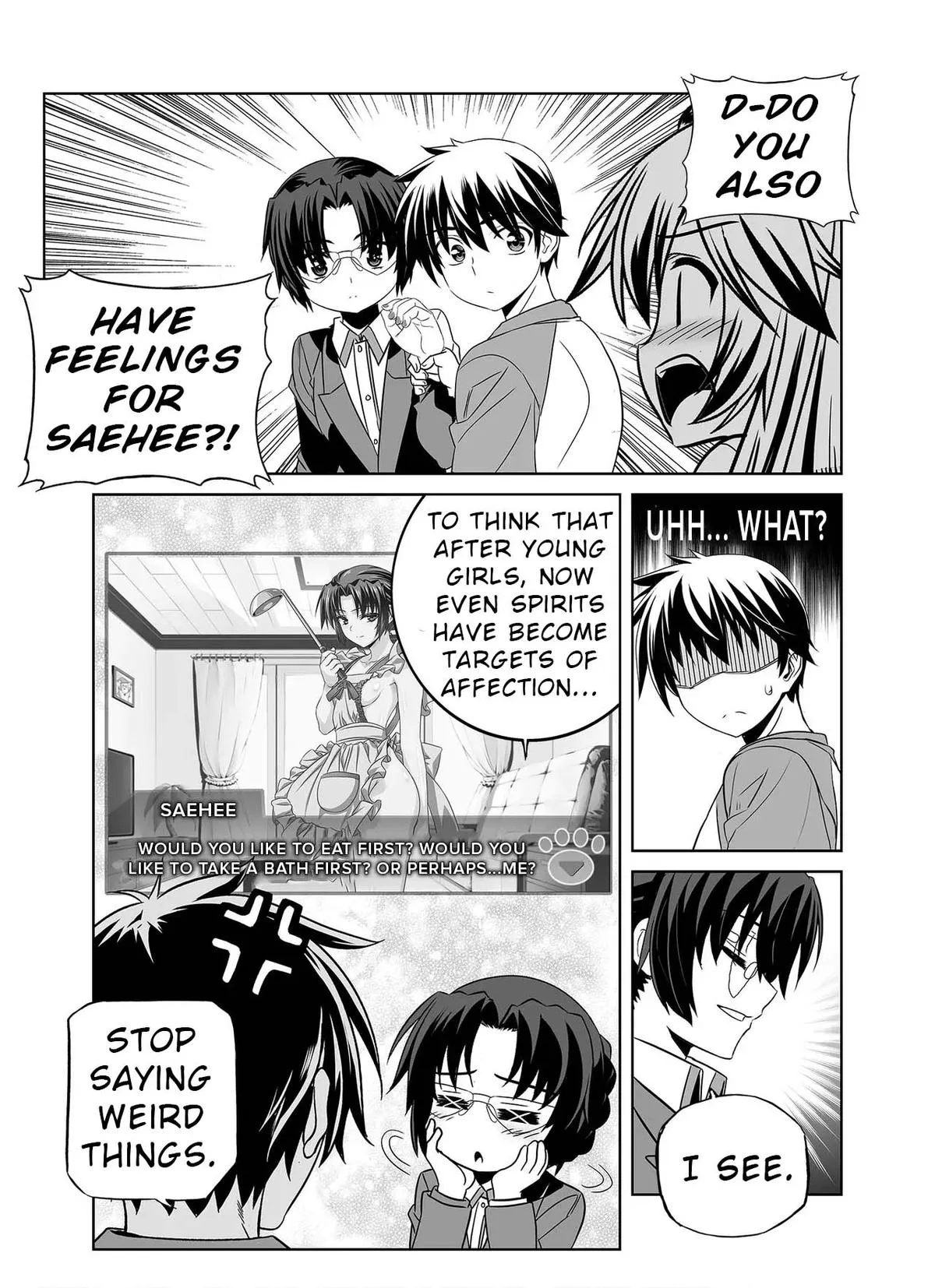 My Love Tiger Chapter 334 Online - página 7