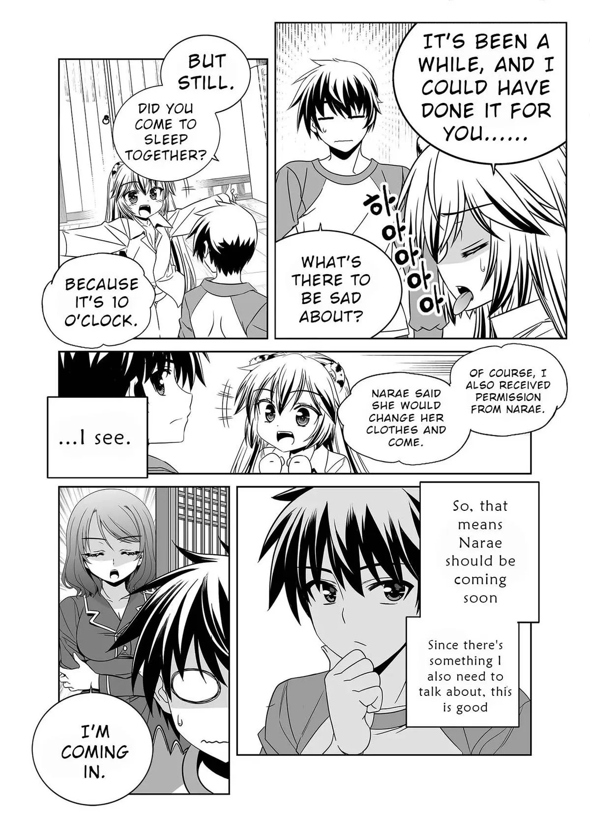 My Love Tiger Chapter 334 Online - página 10
