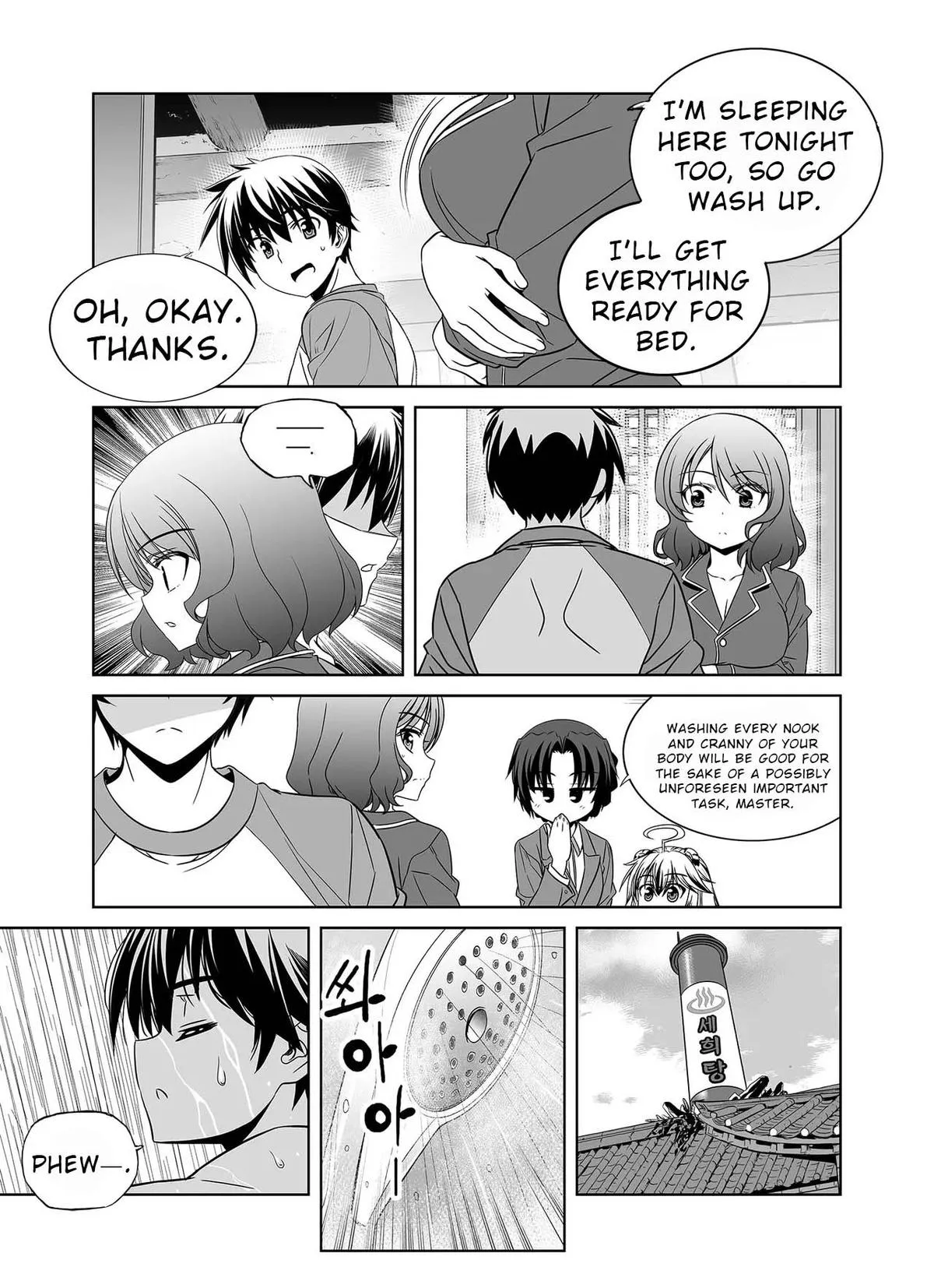 My Love Tiger Chapter 334 Online - página 11
