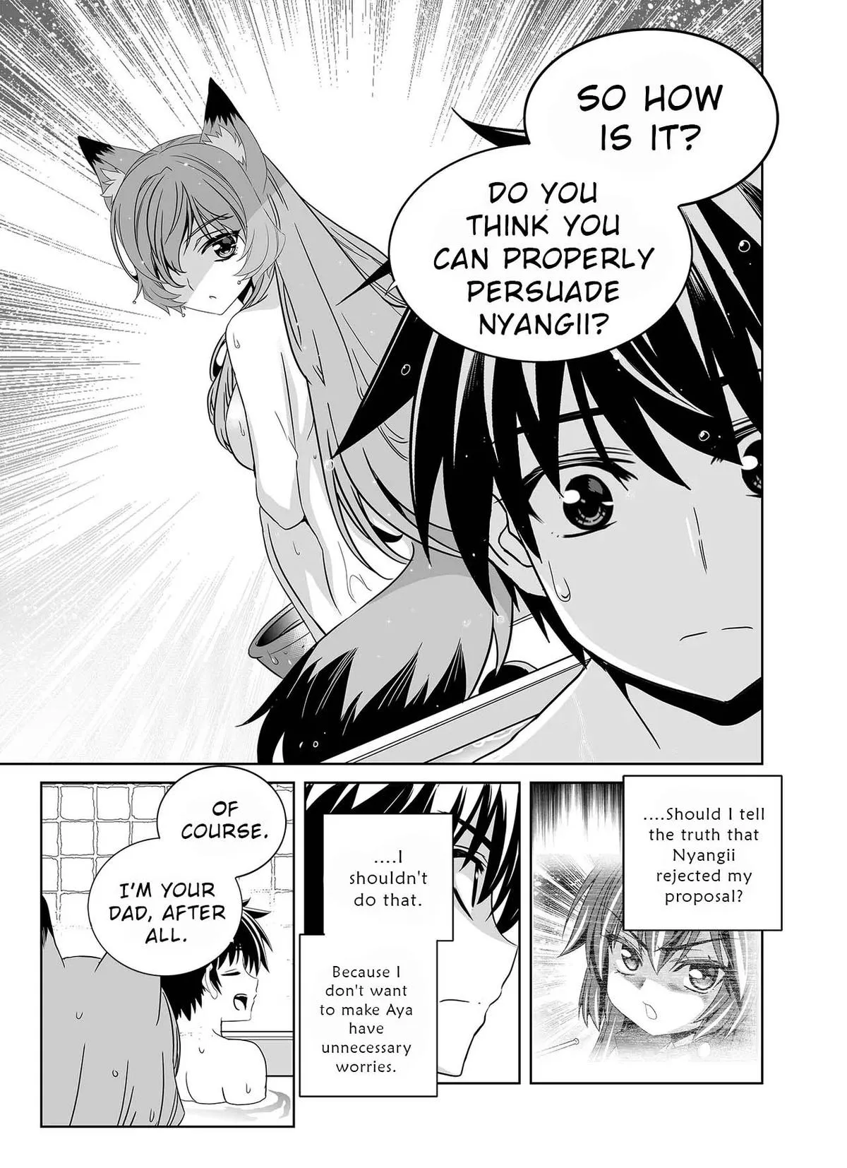 My Love Tiger Chapter 334 Online - página 15