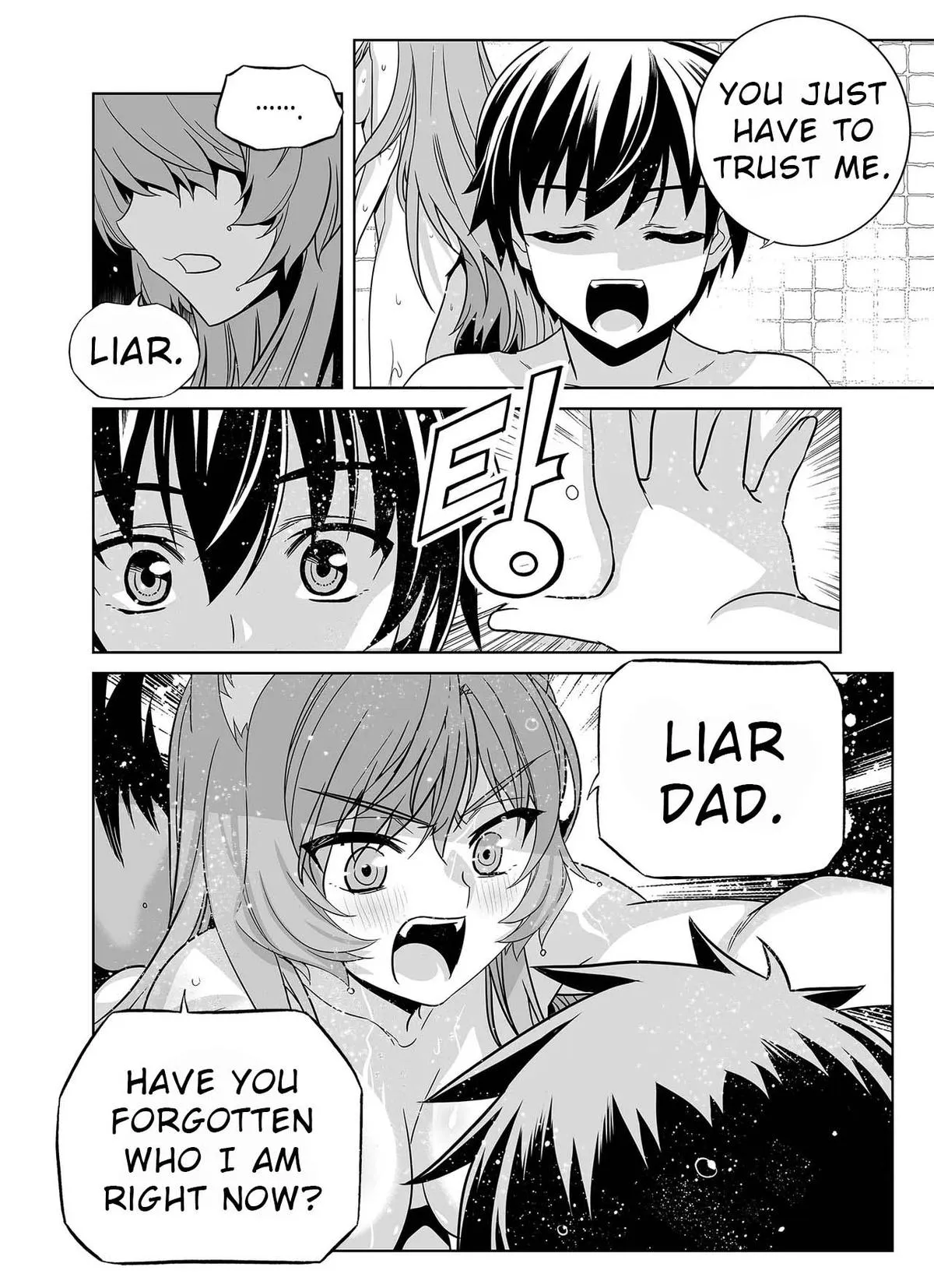 My Love Tiger Chapter 334 Online - página 16