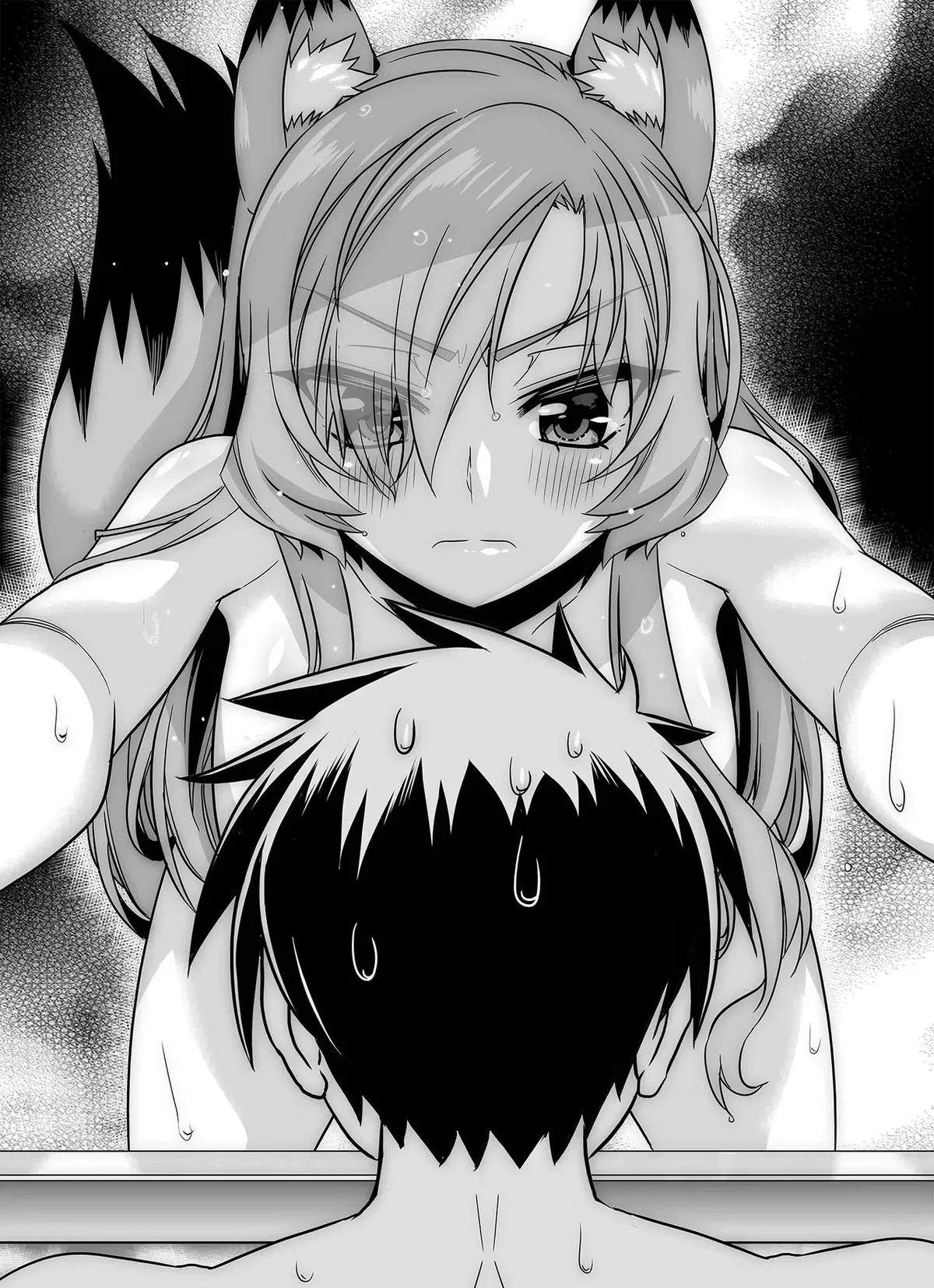 My Love Tiger Chapter 335 Online - página 3