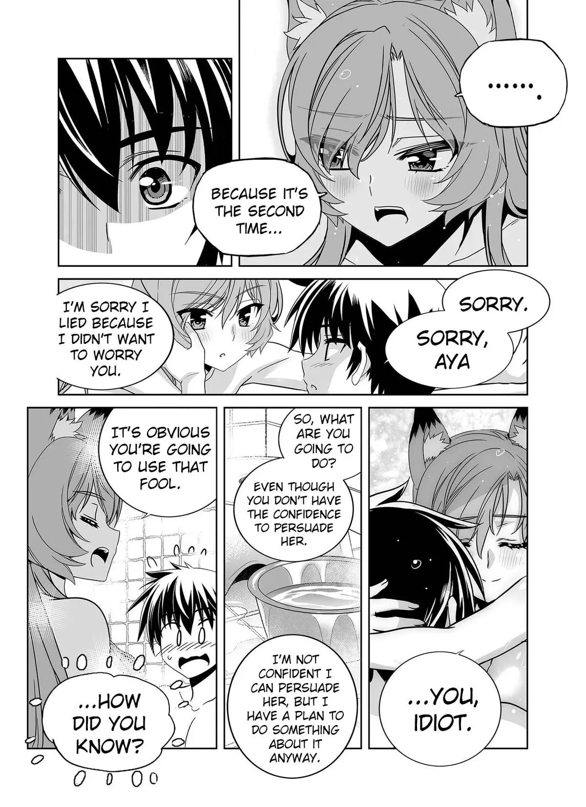 My Love Tiger Chapter 335 Online - página 5