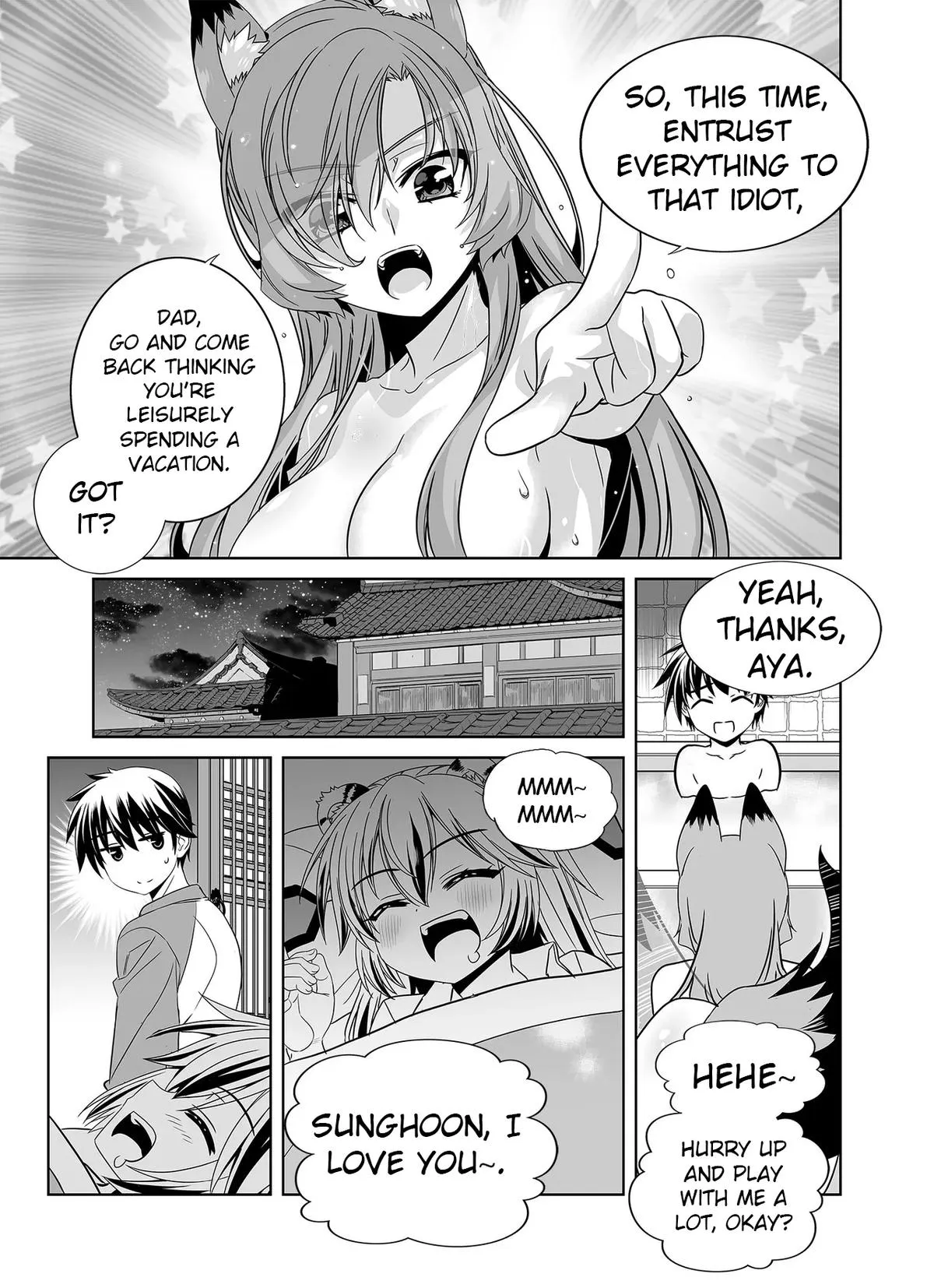 My Love Tiger Chapter 335 Online - página 7