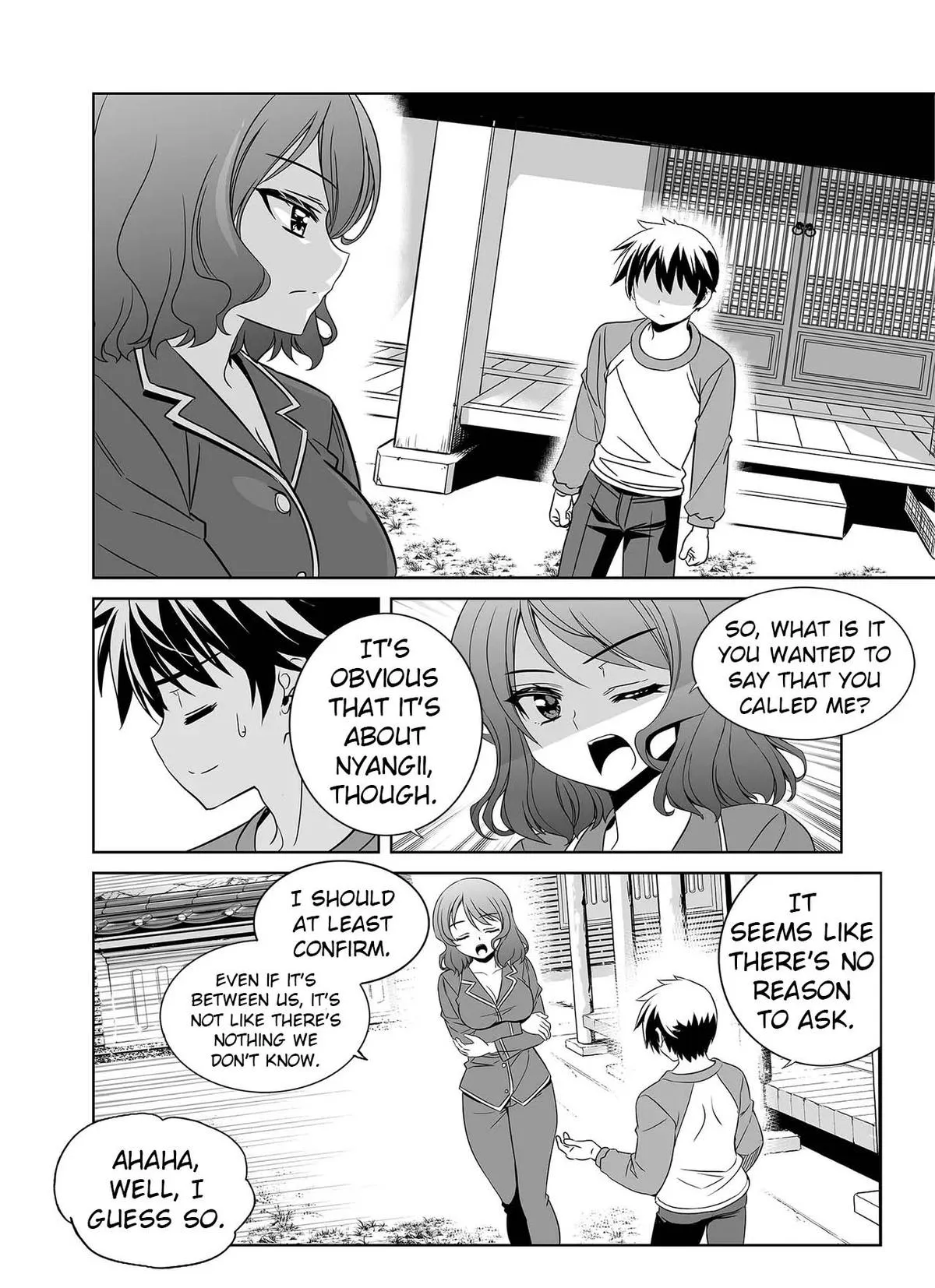 My Love Tiger Chapter 335 Online - página 8
