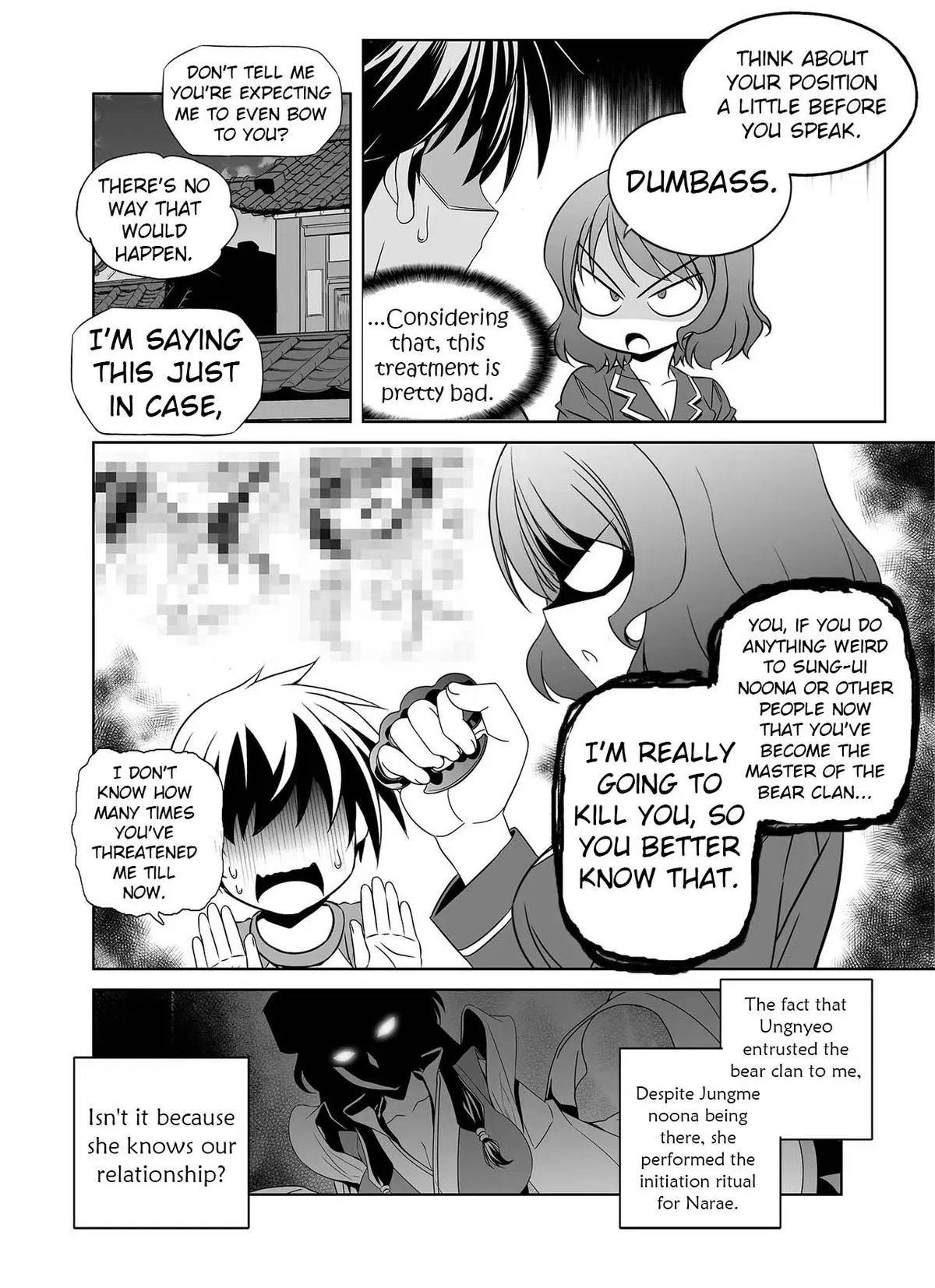 My Love Tiger Chapter 335 Online - página 10