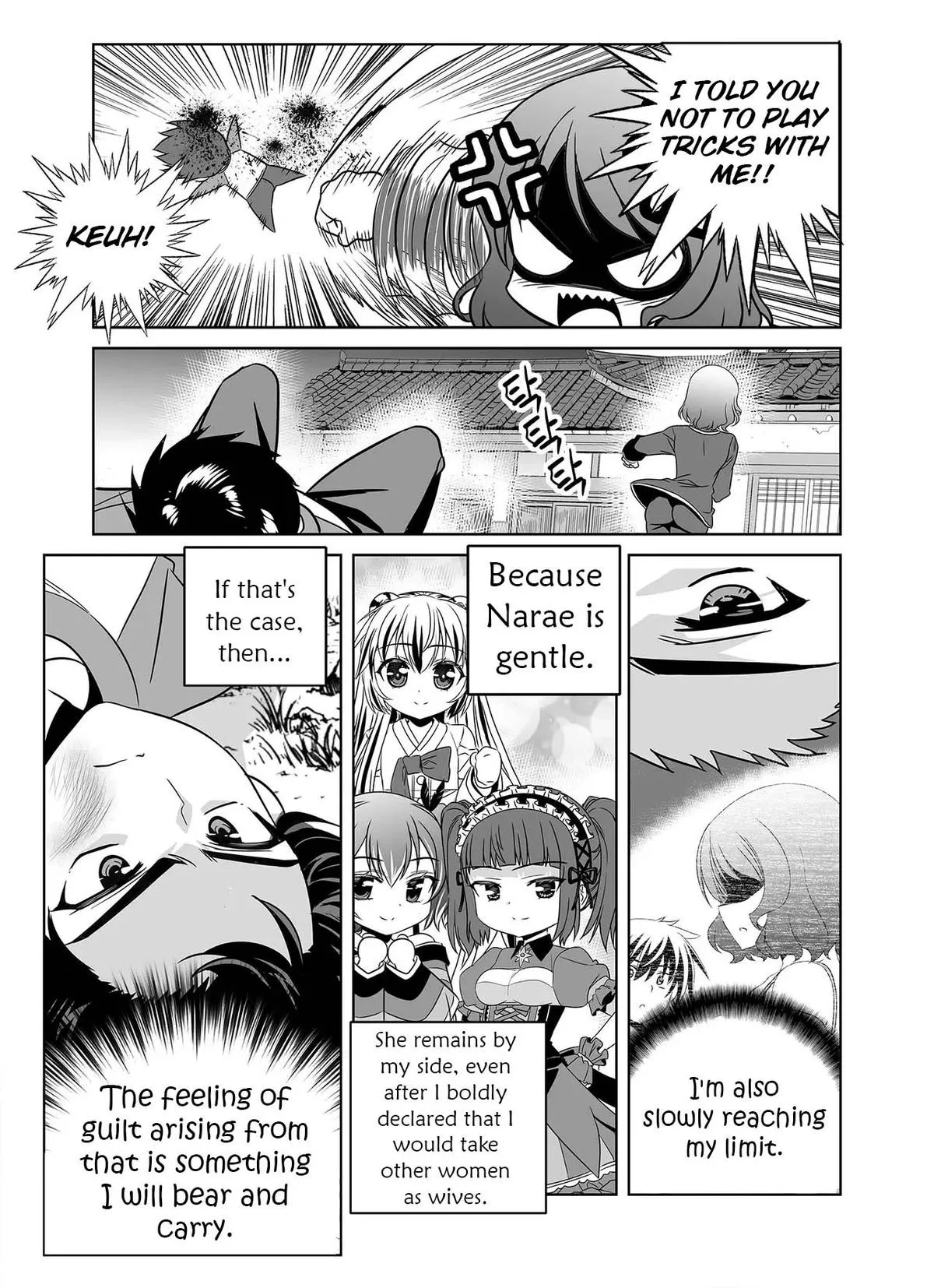 My Love Tiger Chapter 335 Online - página 15