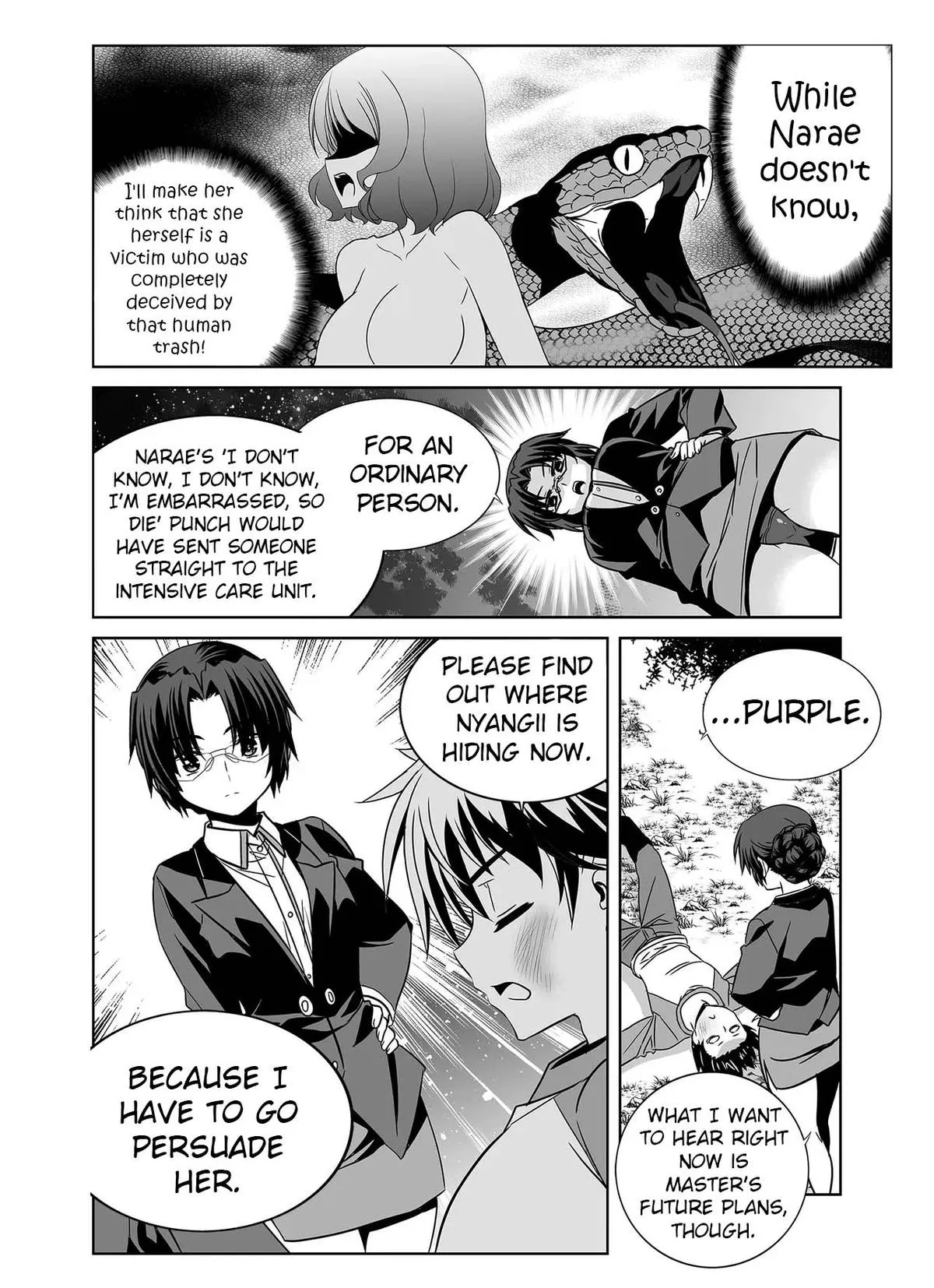 My Love Tiger Chapter 335 Online - página 16