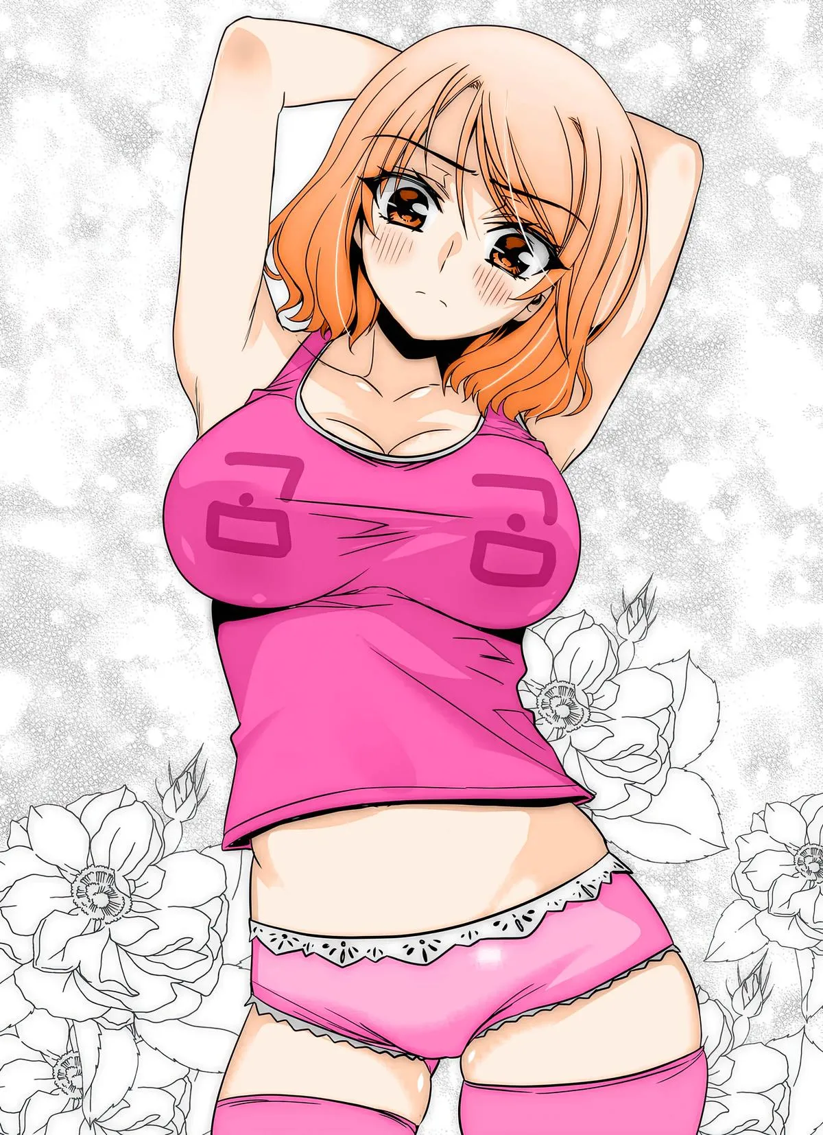 My Love Tiger Chapter 336 Online - página 3