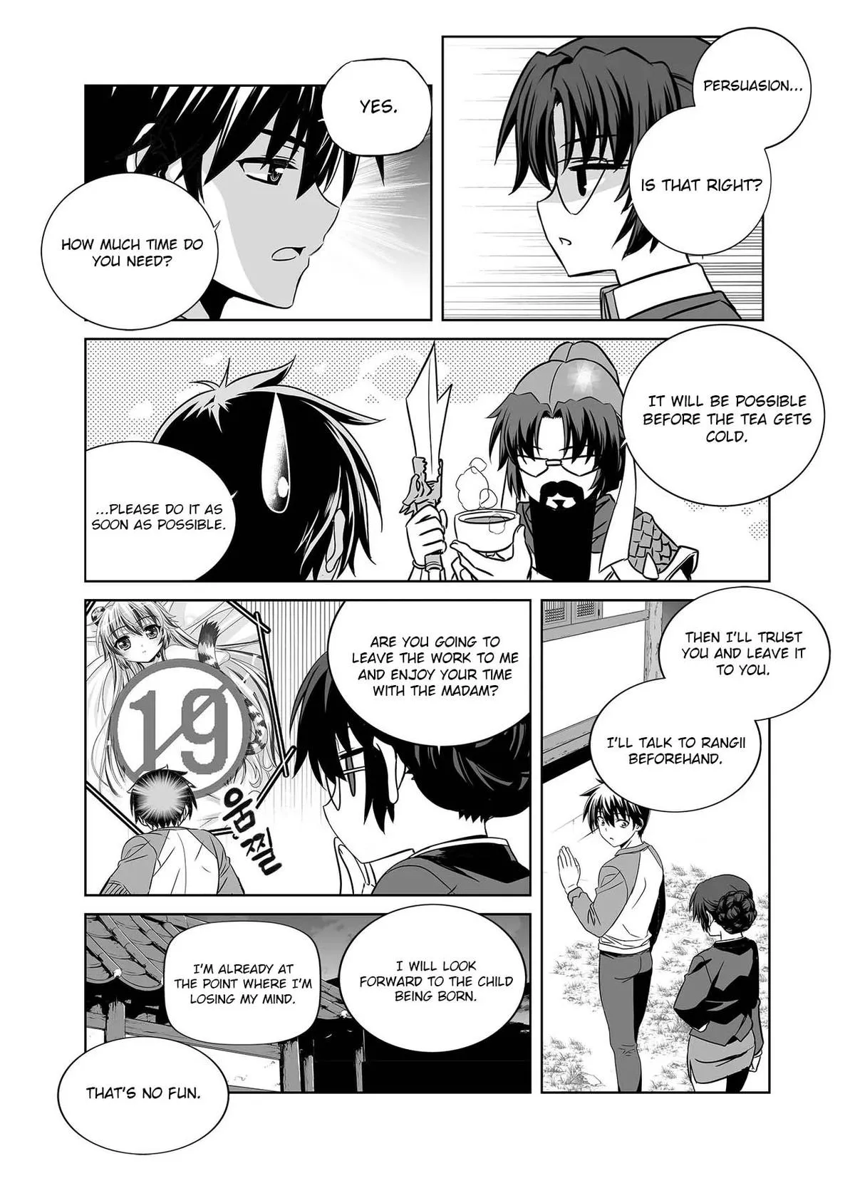 My Love Tiger Chapter 336 Online - página 5