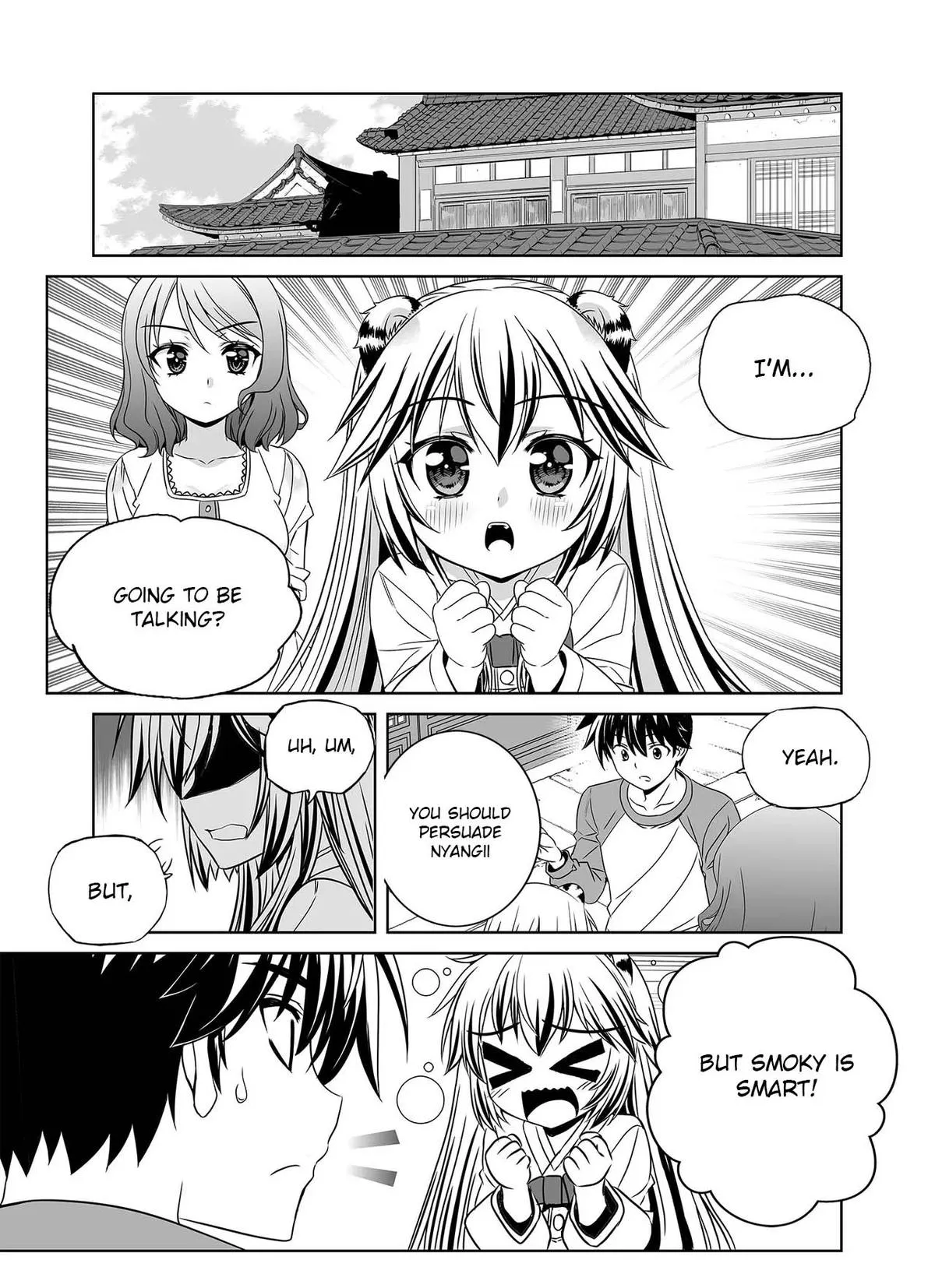 My Love Tiger Chapter 336 Online - página 6