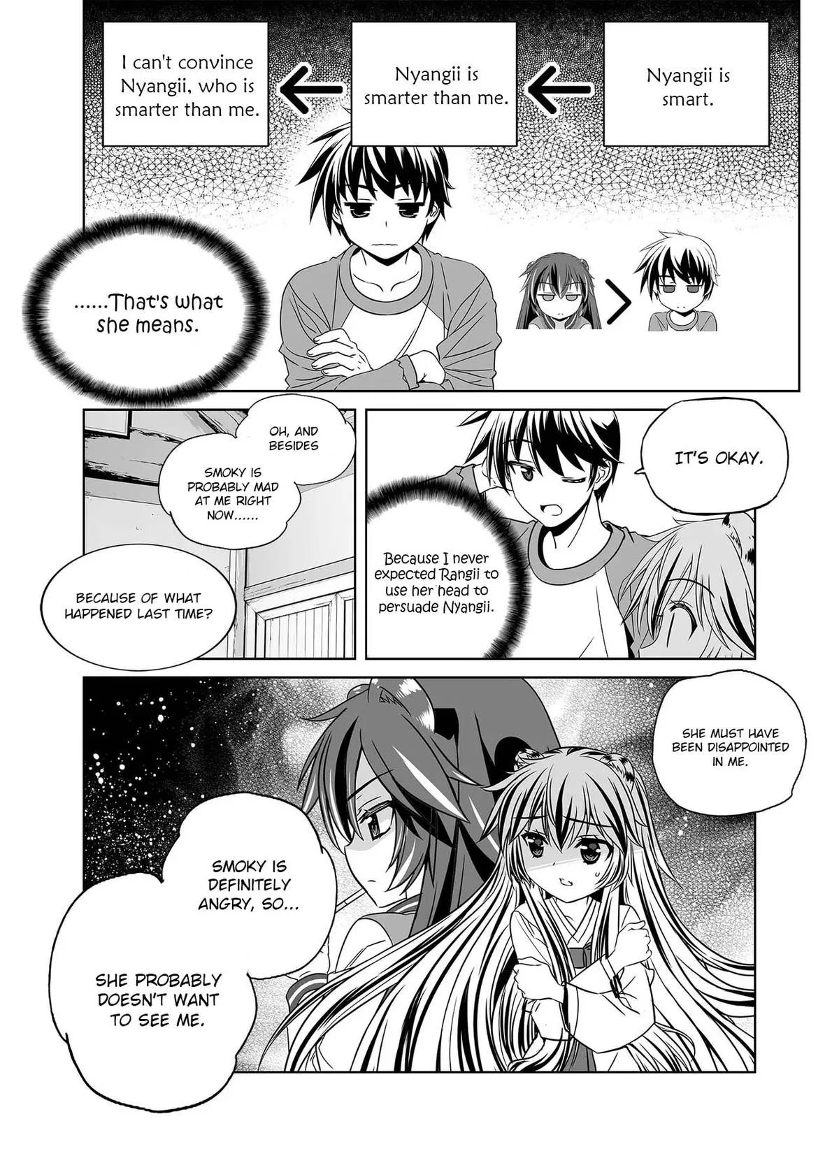 My Love Tiger Chapter 336 Online - página 7