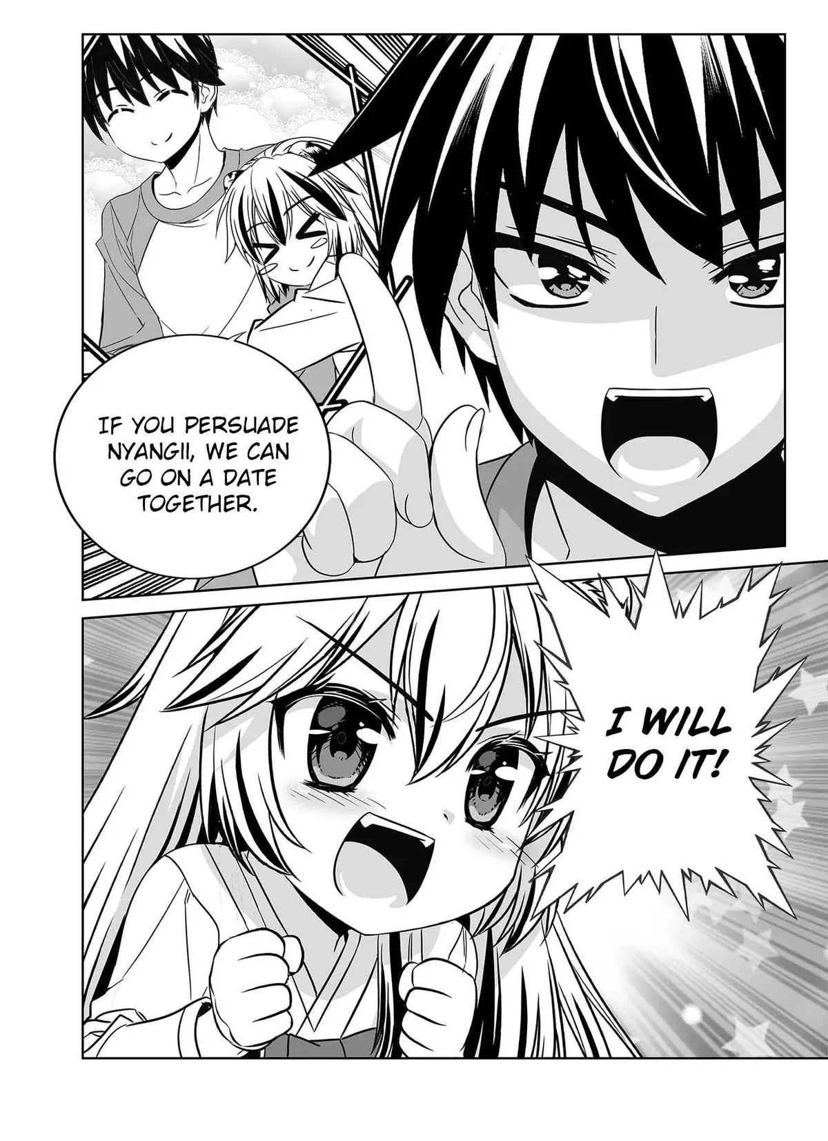 My Love Tiger Chapter 336 Online - página 13