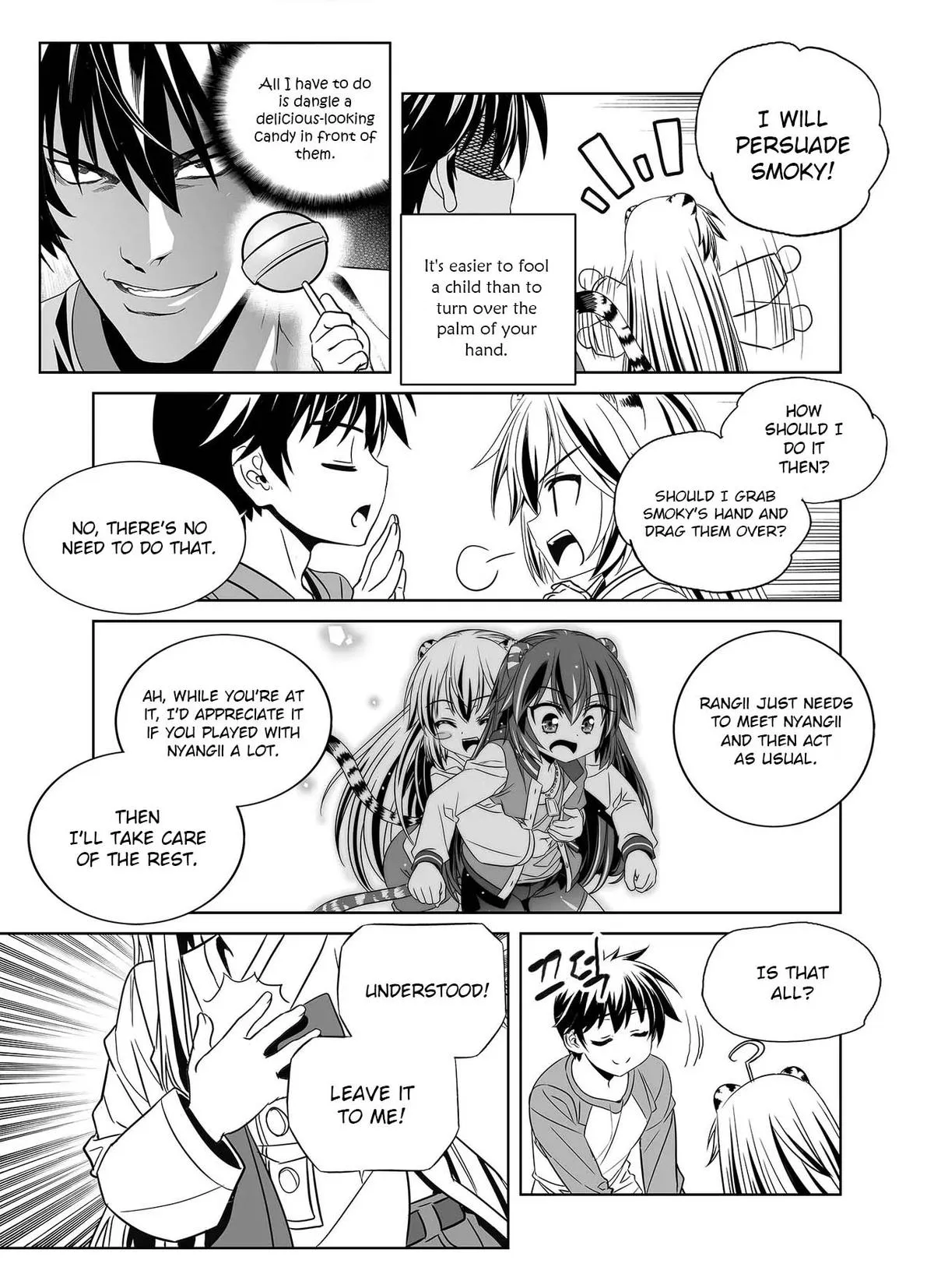 My Love Tiger Chapter 336 Online - página 14