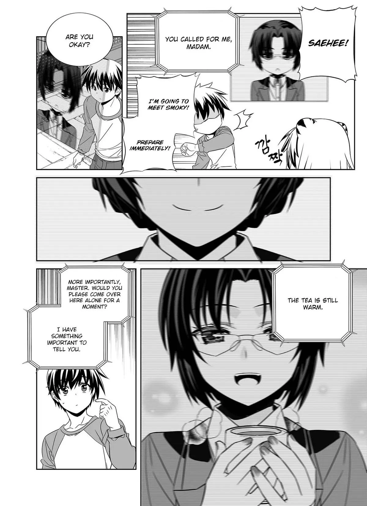 My Love Tiger Chapter 336 Online - página 15