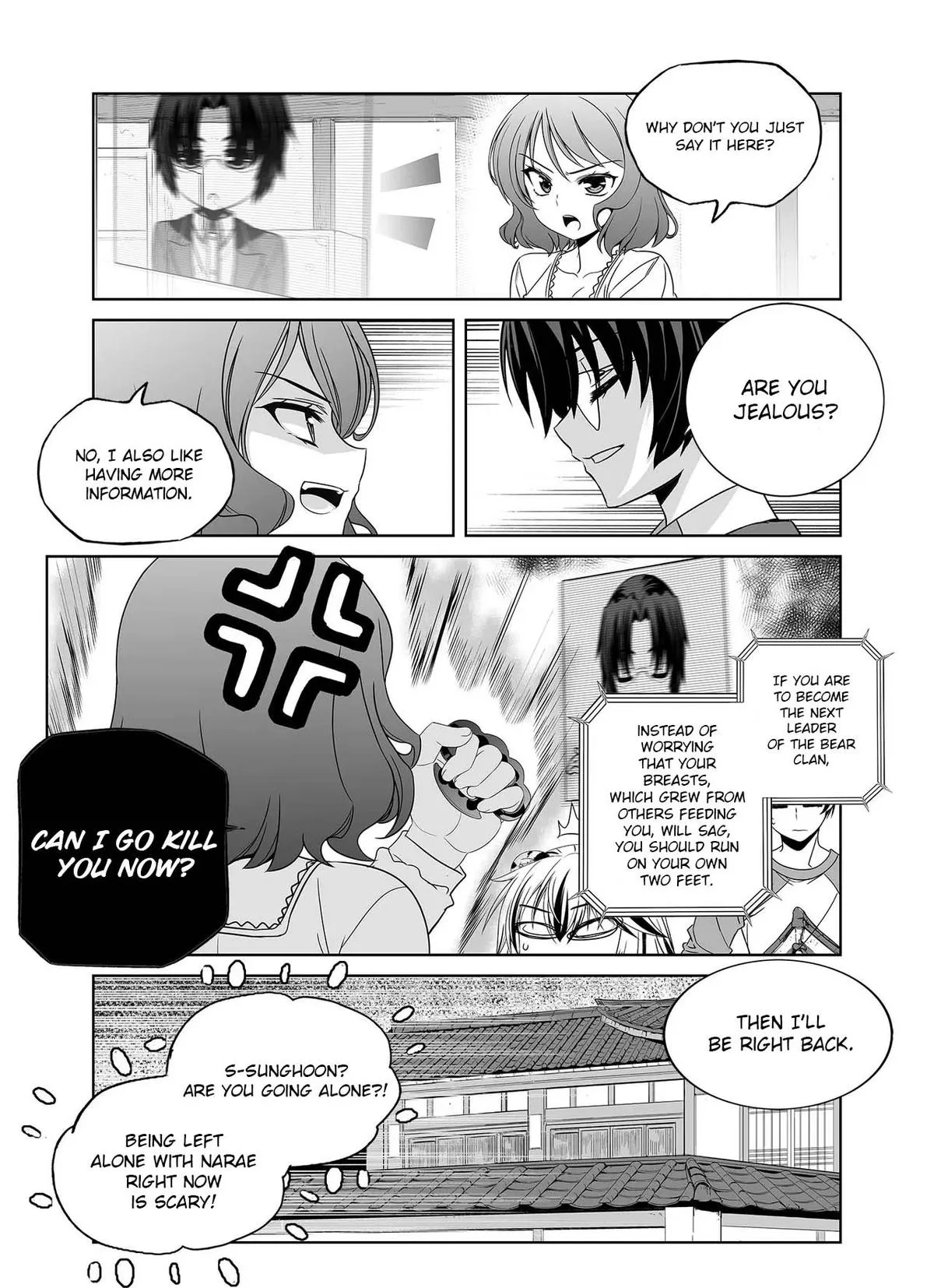 My Love Tiger Chapter 336 Online - página 16