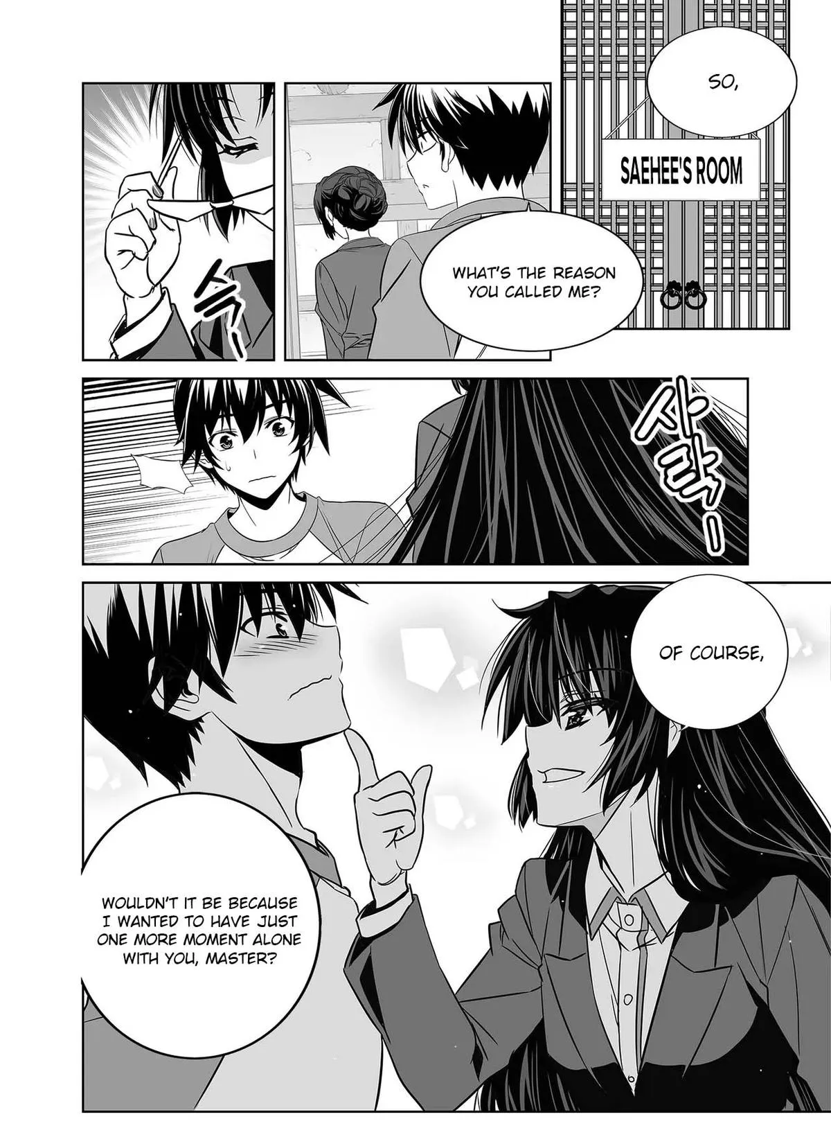 My Love Tiger Chapter 336 Online - página 17