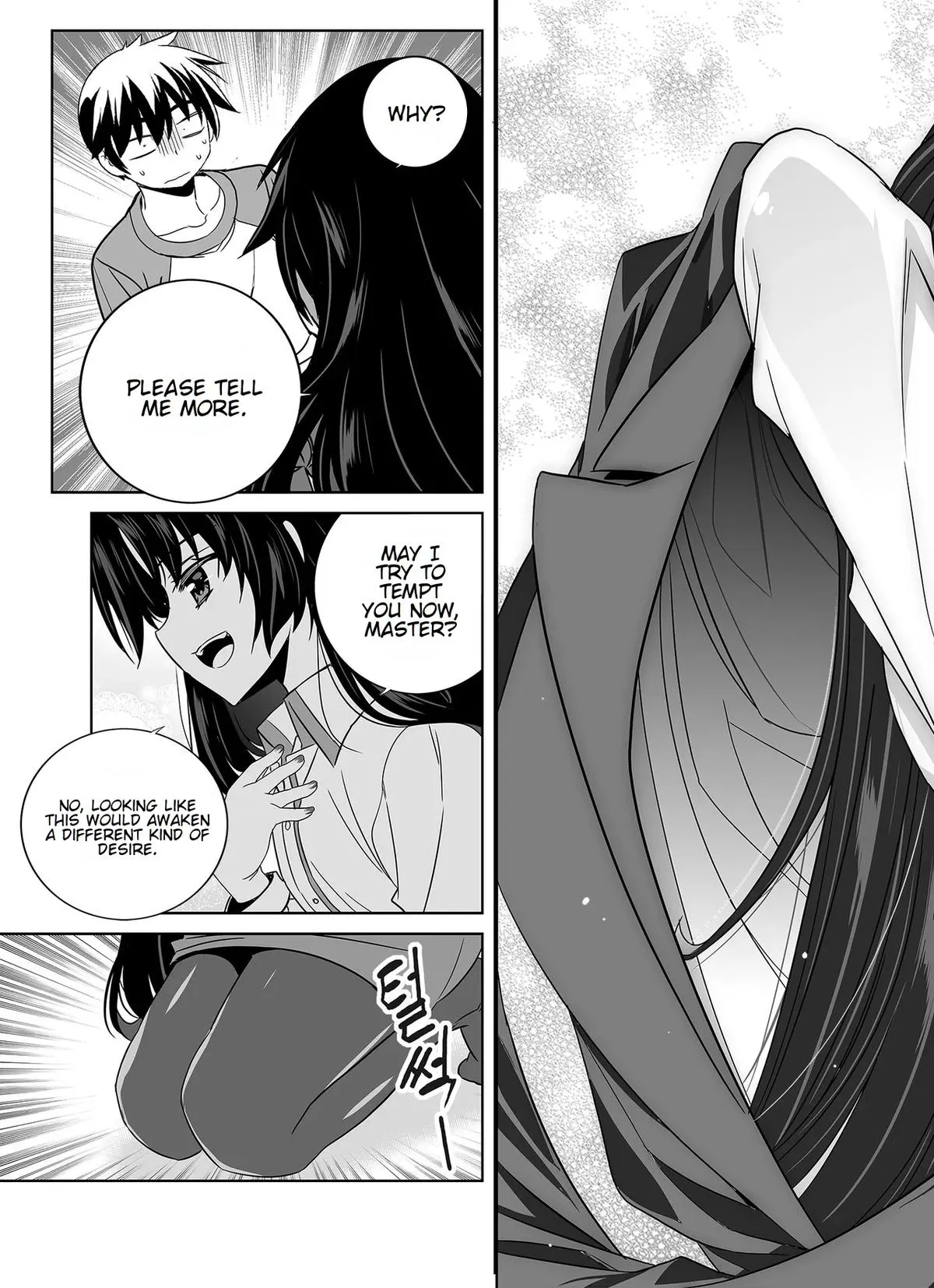 My Love Tiger Chapter 337 Online - página 8