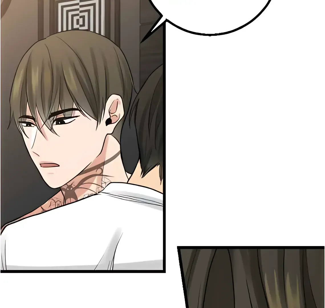 My Lovely Bodyguard Chapter 106 Online - página 45