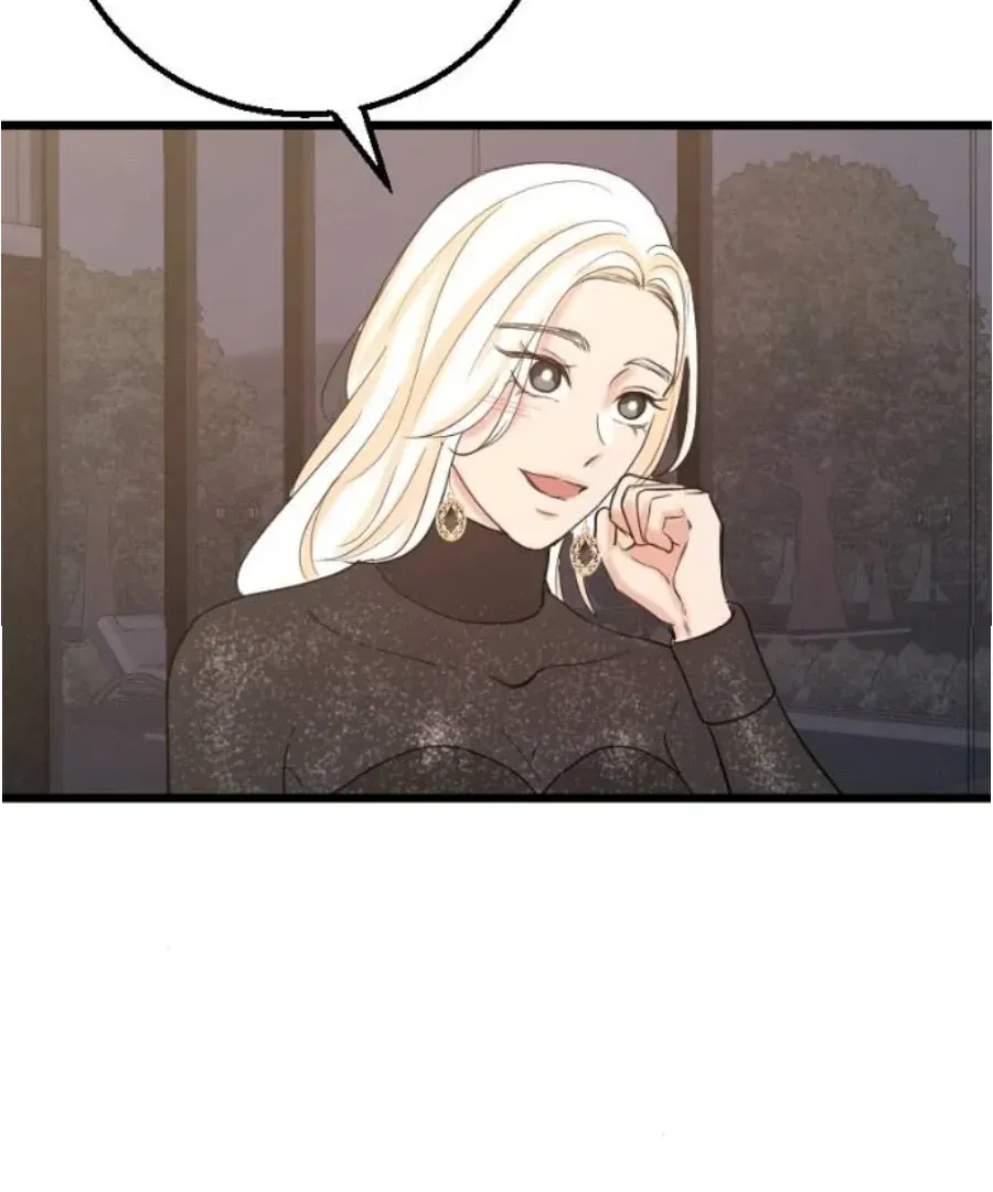 My Lovely Bodyguard Chapter 114 Online - página 51