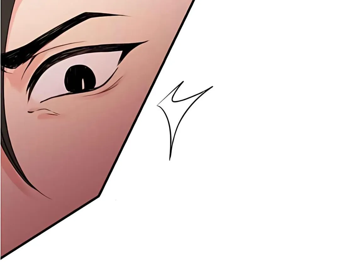 My Lovely Bodyguard Chapter 118 Online - página 85