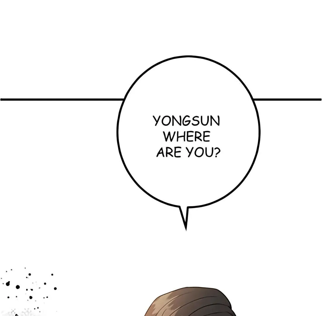 My Lovely Bodyguard Chapter 118 Online - página 86