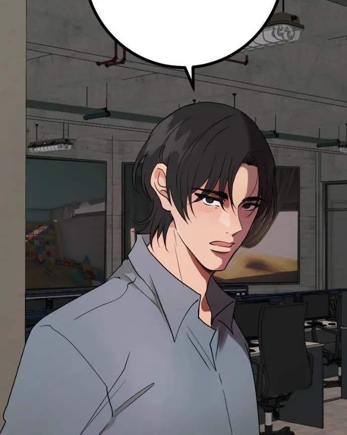 My Lovely Bodyguard Chapter 121 Online - página 84