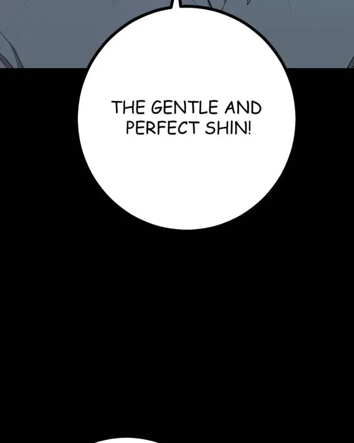 My Lovely Bodyguard Chapter 122 Online - página 26