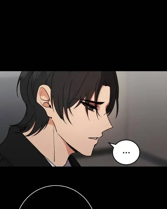 My Lovely Bodyguard Chapter 122 Online - página 71