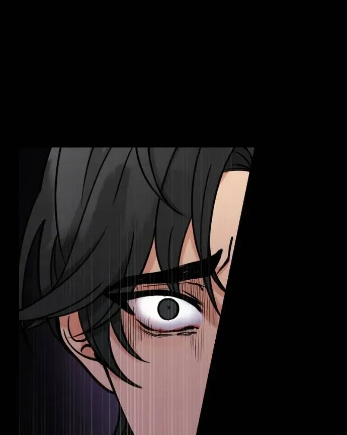 My Lovely Bodyguard Chapter 122 Online - página 83