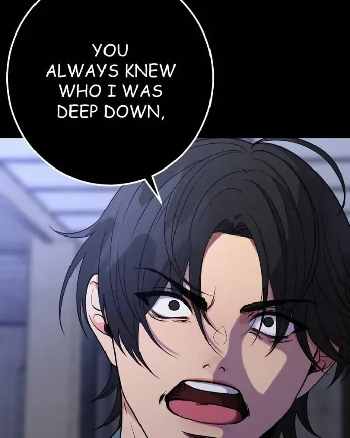 My Lovely Bodyguard Chapter 123 Online - página 25