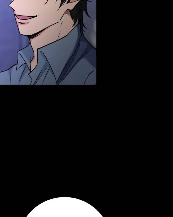 My Lovely Bodyguard Chapter 123 Online - página 57