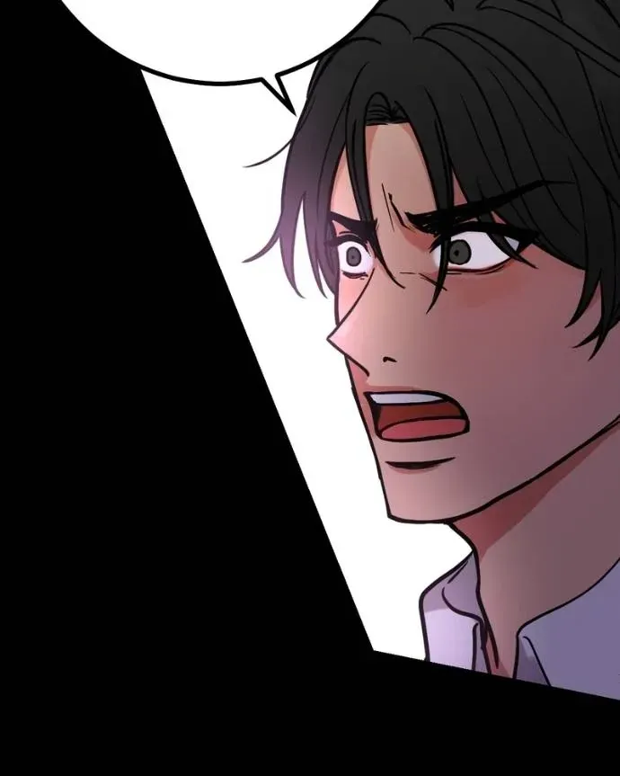 My Lovely Bodyguard Chapter 123 Online - página 66