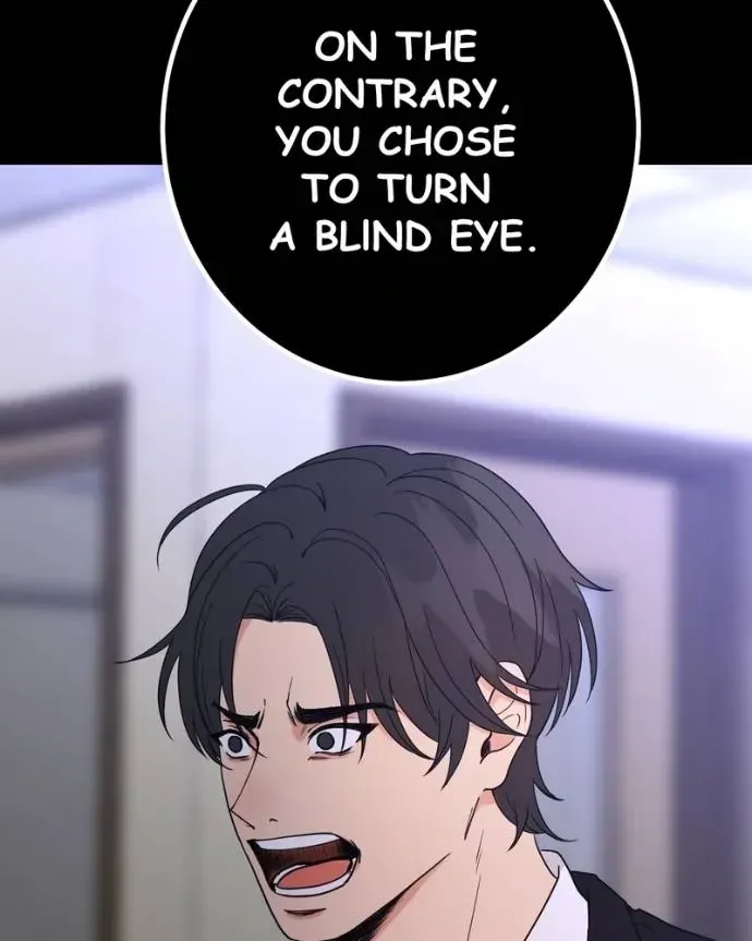My Lovely Bodyguard Chapter 123 Online - página 76