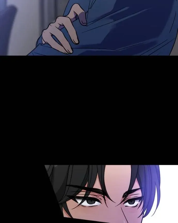 My Lovely Bodyguard Chapter 125 Online - página 4