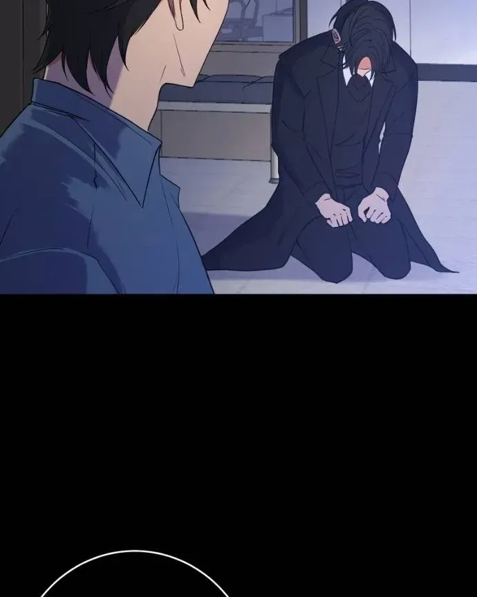 My Lovely Bodyguard Chapter 125 Online - página 10