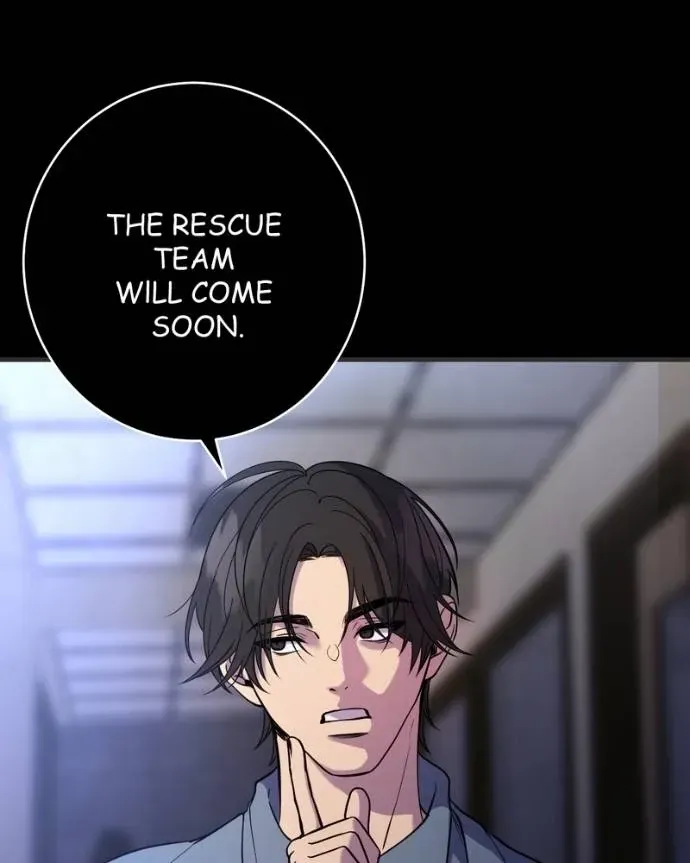 My Lovely Bodyguard Chapter 125 Online - página 15