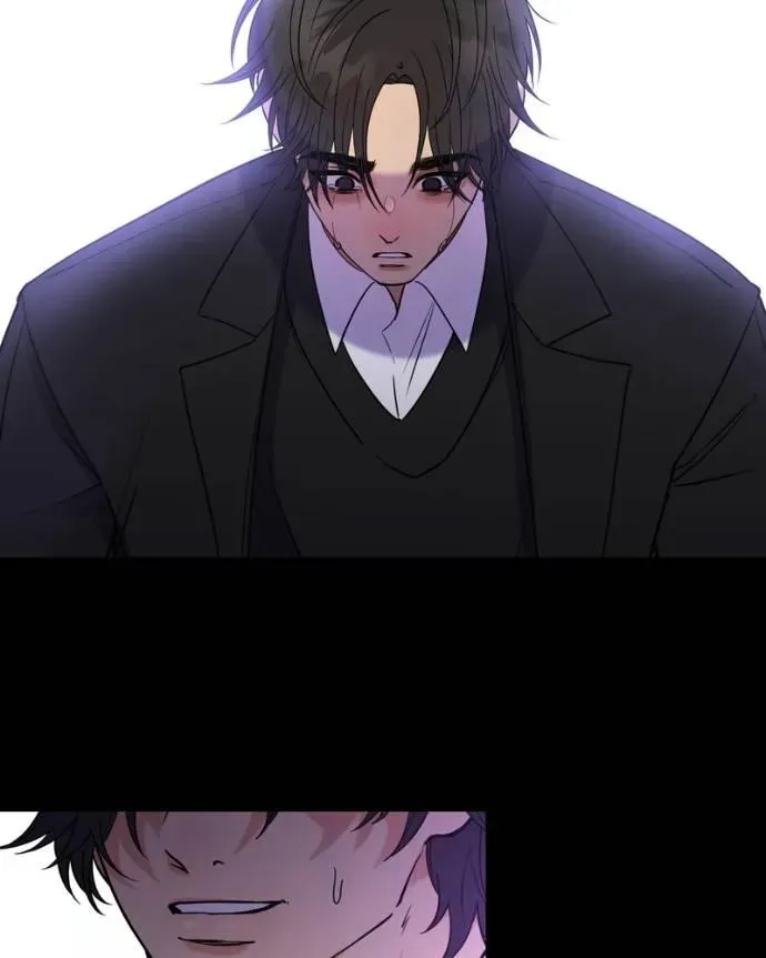 My Lovely Bodyguard Chapter 125 Online - página 17