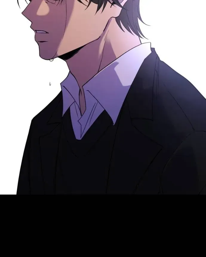 My Lovely Bodyguard Chapter 125 Online - página 23