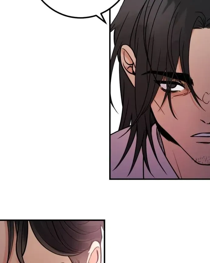 My Lovely Bodyguard Chapter 125 Online - página 62
