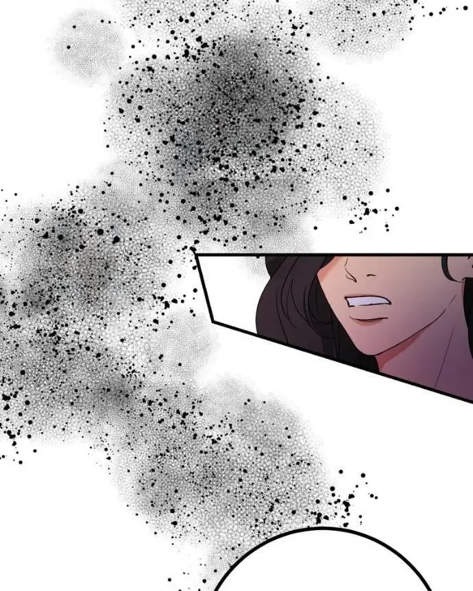 My Lovely Bodyguard Chapter 130 Online - página 7