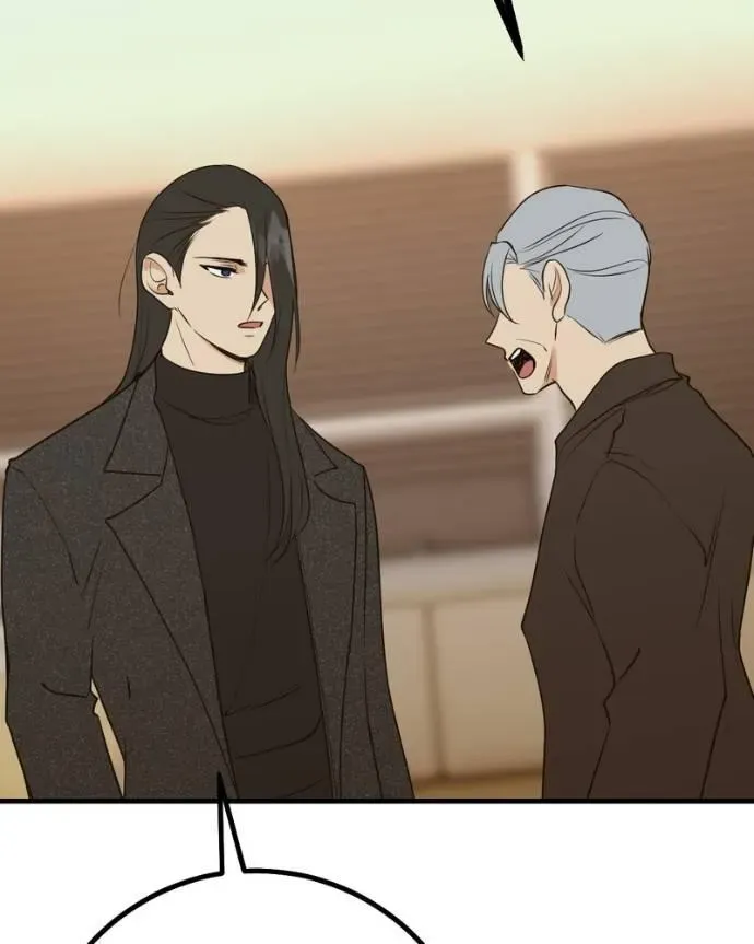 My Lovely Bodyguard Chapter 130 Online - página 55