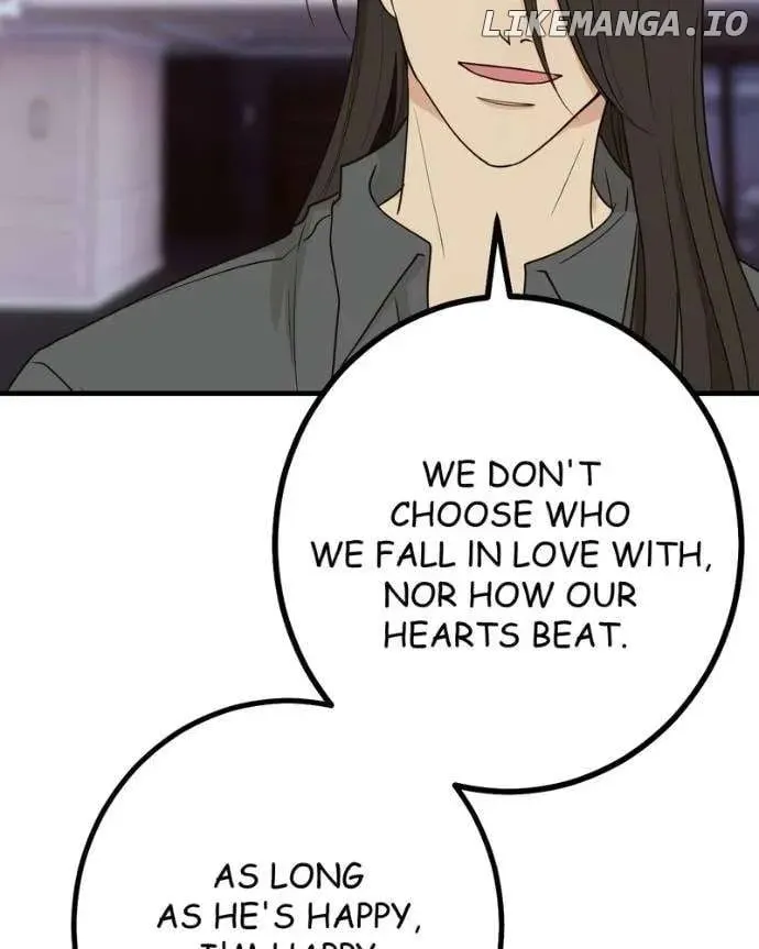 My Lovely Bodyguard Chapter 132 Online - página 94