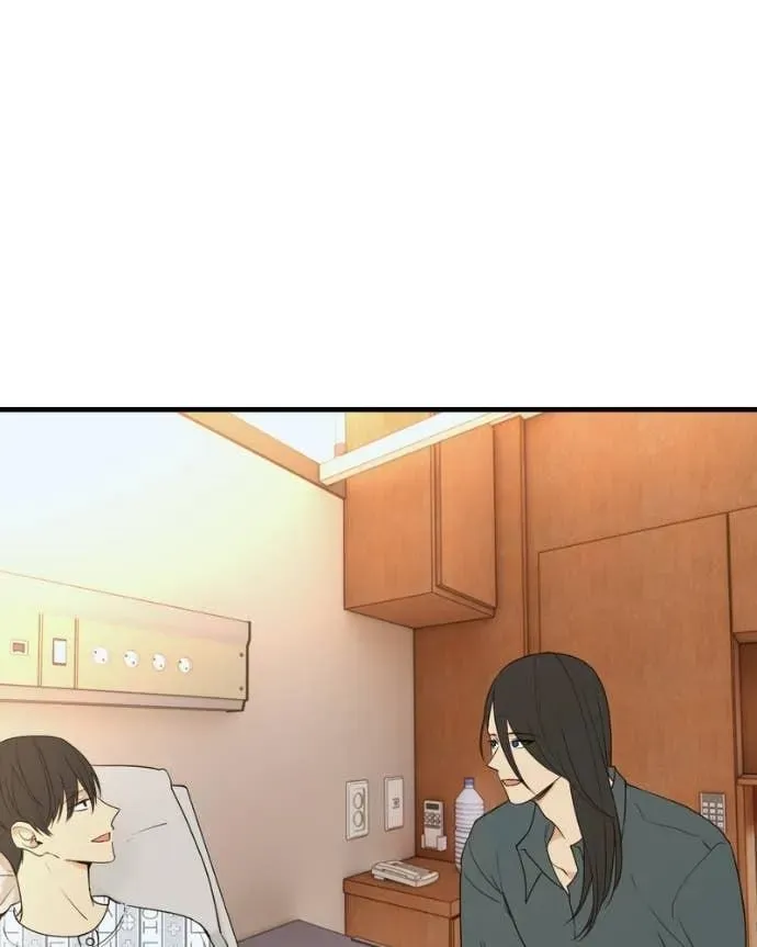 My Lovely Bodyguard Chapter 134 Online - página 46